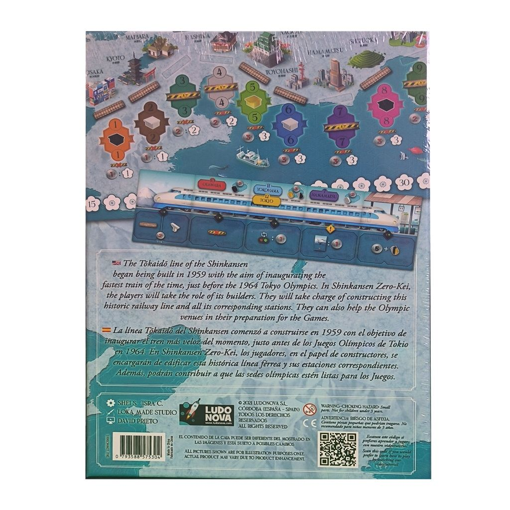 Brettspielbox mit Japankarte, Shinkansen-Zug und Text in mehreren Sprachen.