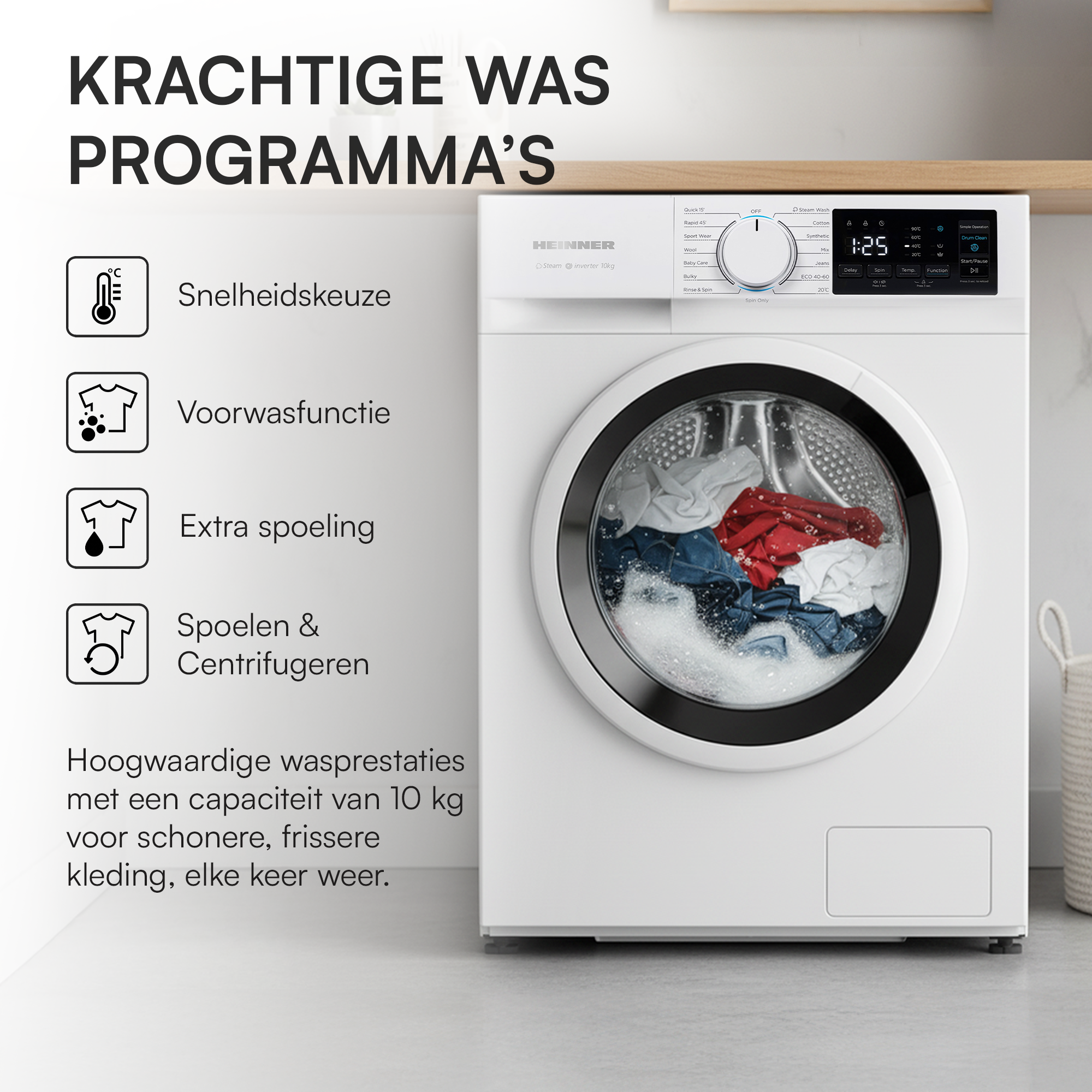 Eine weiße Waschmaschine mit Glastür, die Kleidung zeigt. Sie hat ein Digitaldisplay und verschiedene Programmoptionen.