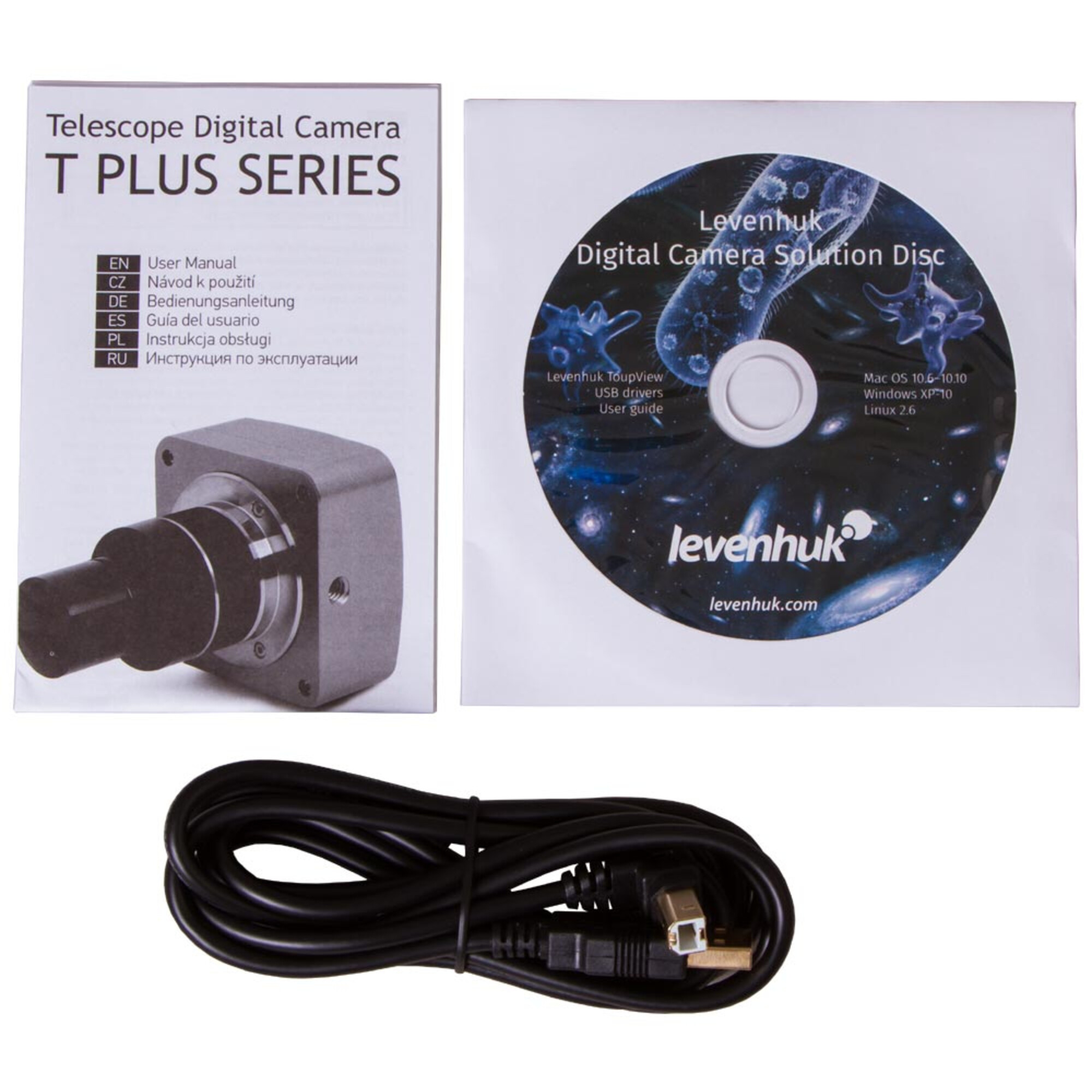 L'immagine mostra un kit fotocamera digitale, inclusi fotocamera, disco software, manuale utente e cavo USB.