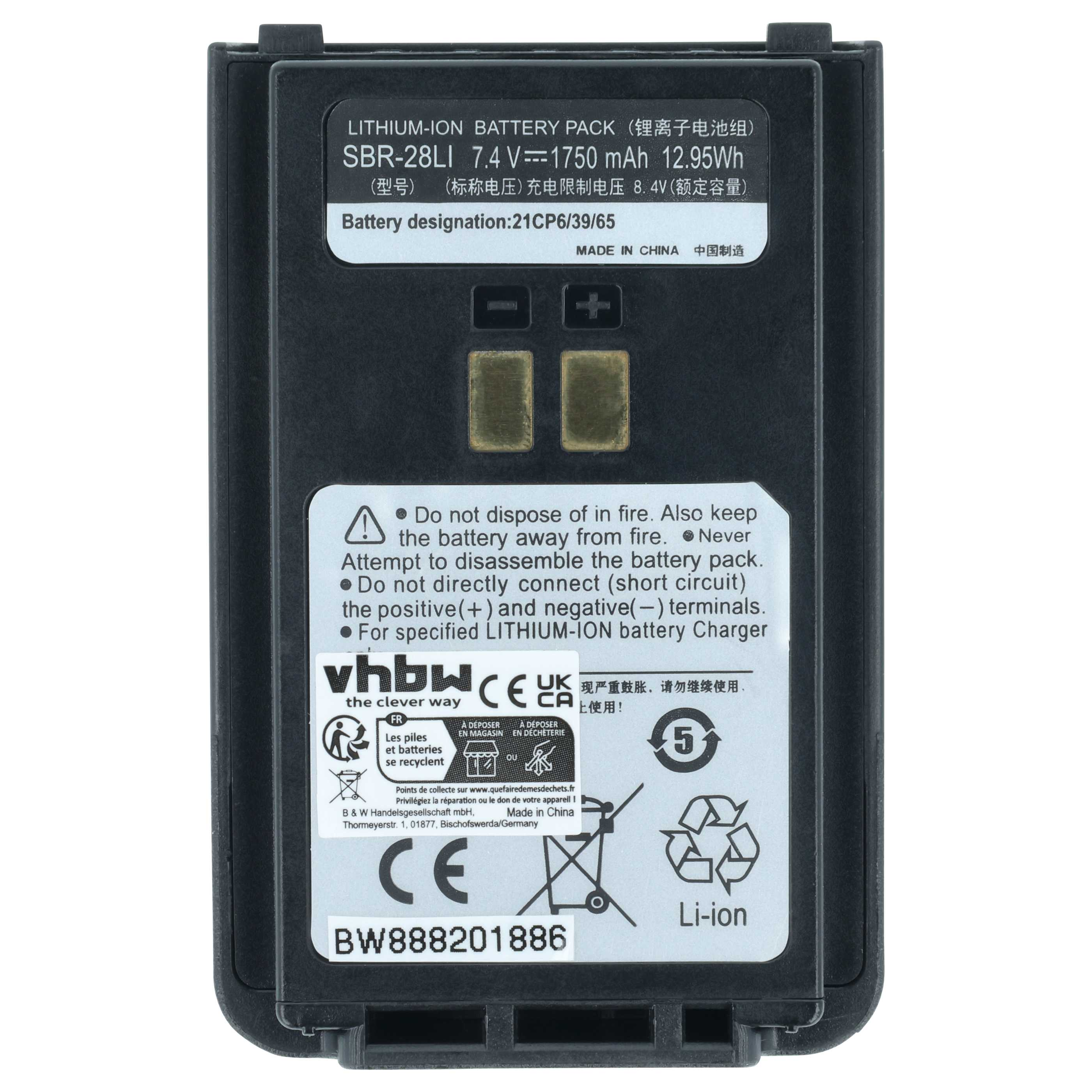 Schwarzer Lithium-Ionen-Akku mit weißen Etiketten, Text und Symbolen. Enthält Warnhinweise und technische Daten.