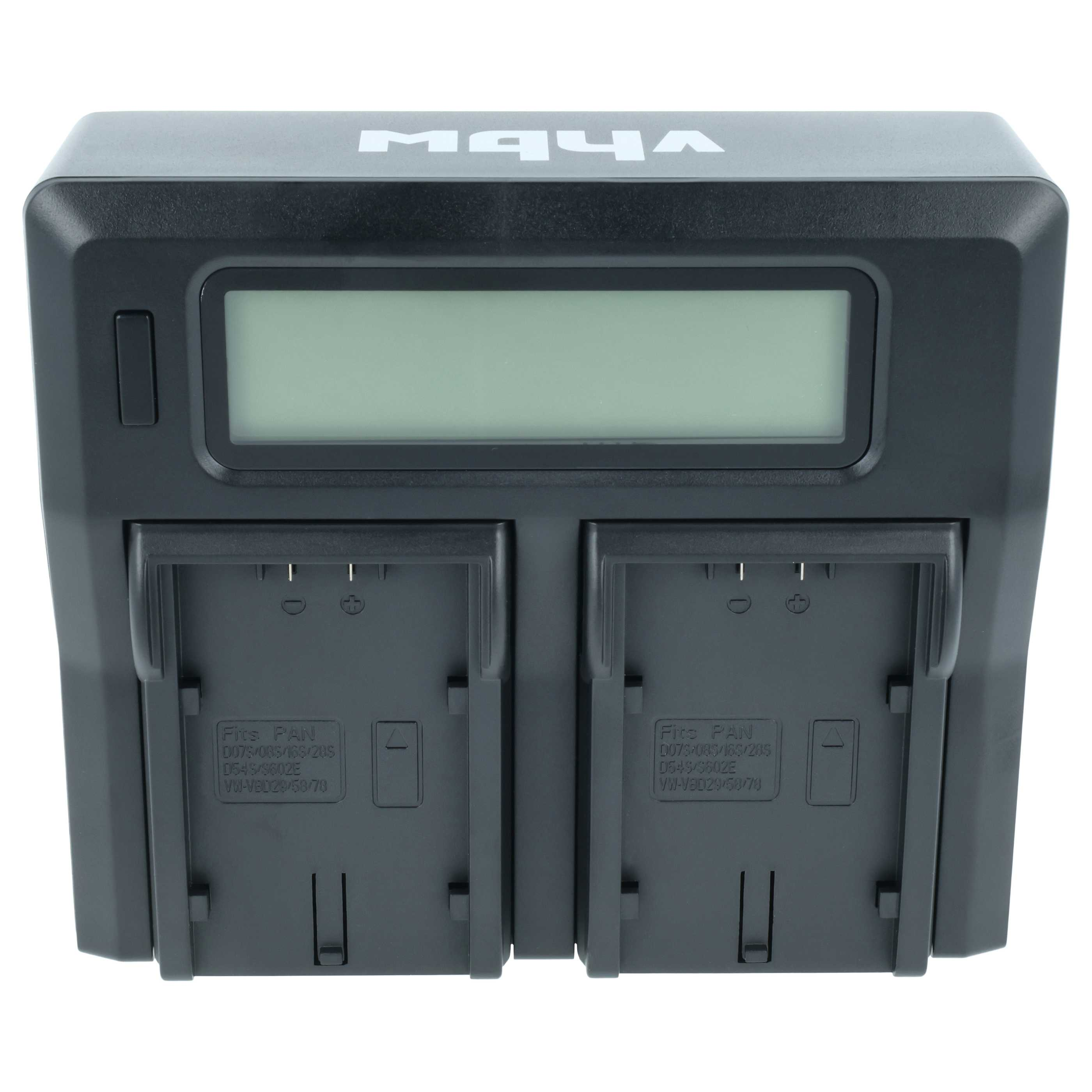 Ein schwarzes Batterieladegerät mit zwei Ladeschächten, einem Display und dem Markennamen 'MqЧА'.