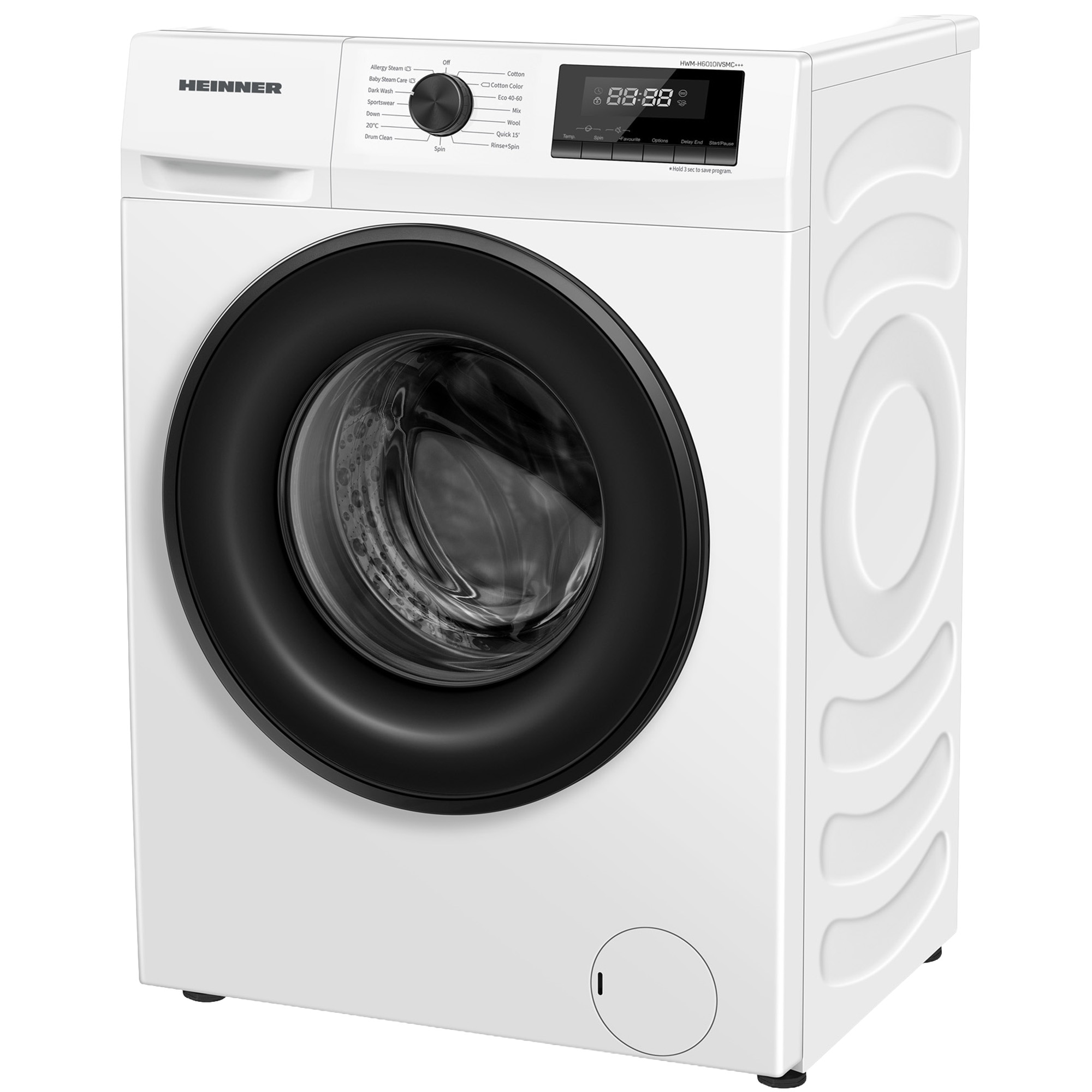White washing machine with a black door and control panel. The door has a black rubber seal.