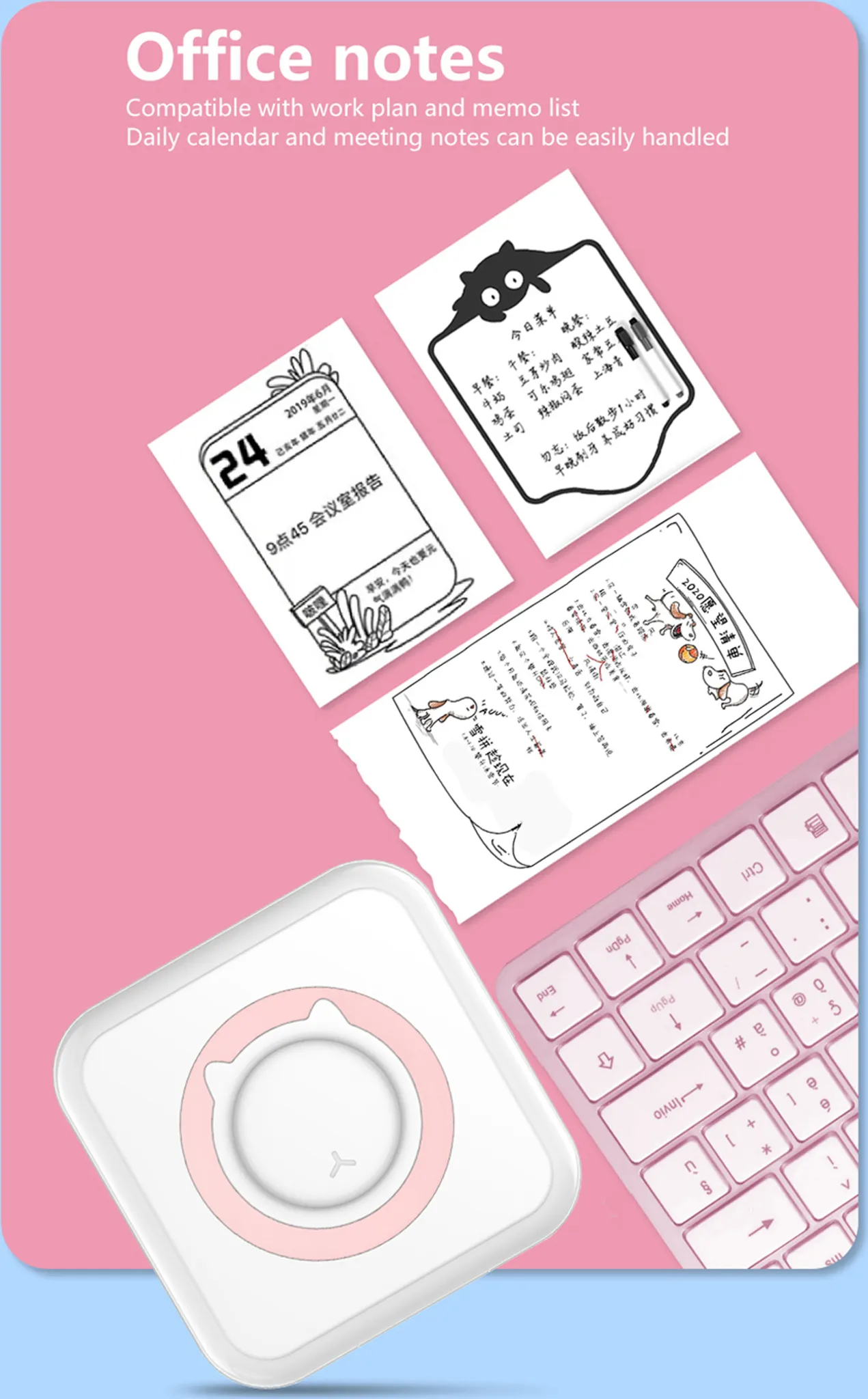 Rosa Hintergrund mit Notizen, einem Drucker und einer Tastatur. Notizen umfassen einen Kalender und To-Do-Listen. Der Drucker ist weiß mit einem Katzenge
