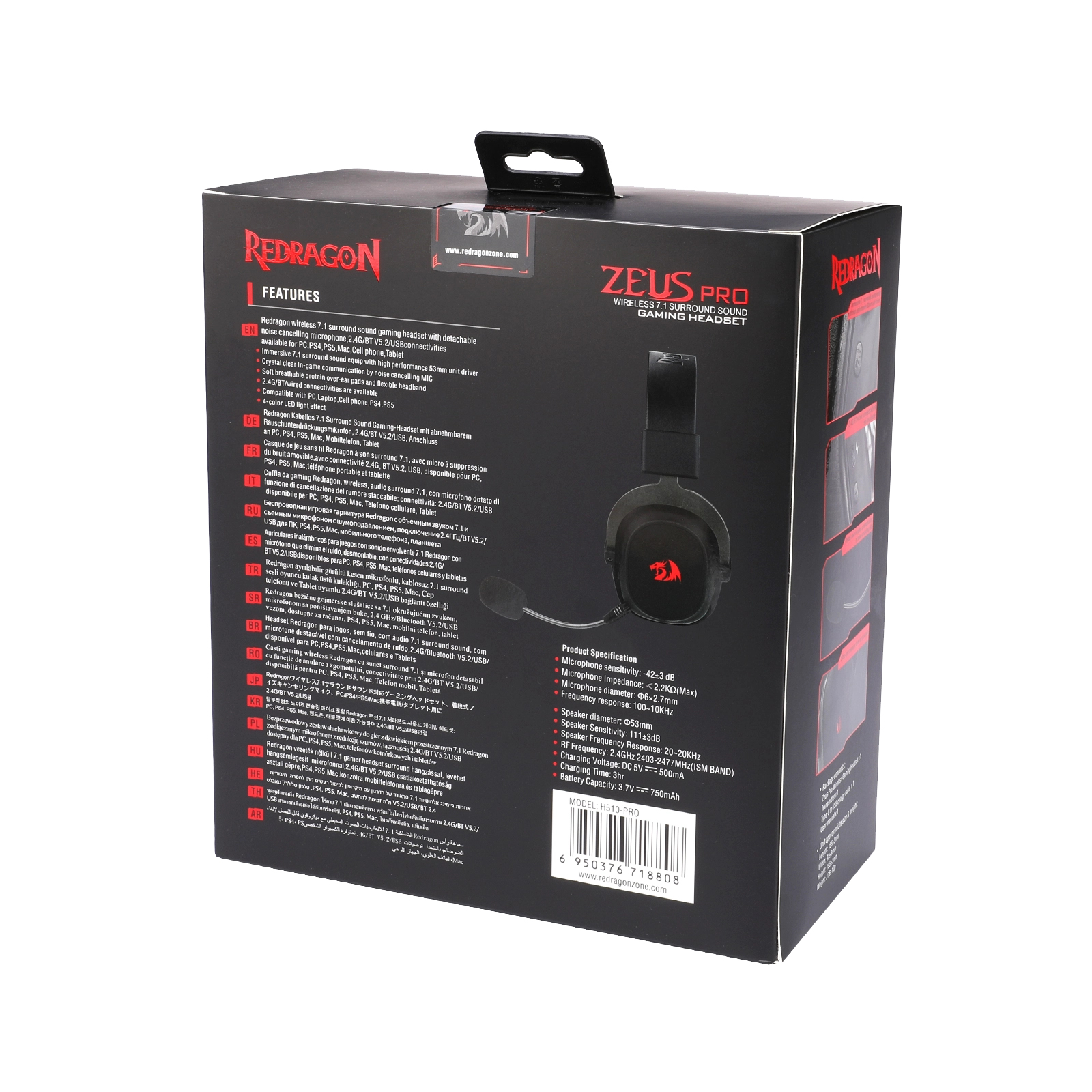Scatola nera per cuffie da gioco Redragon Zeus Pro. Dettagli del prodotto e immagine cuffie.