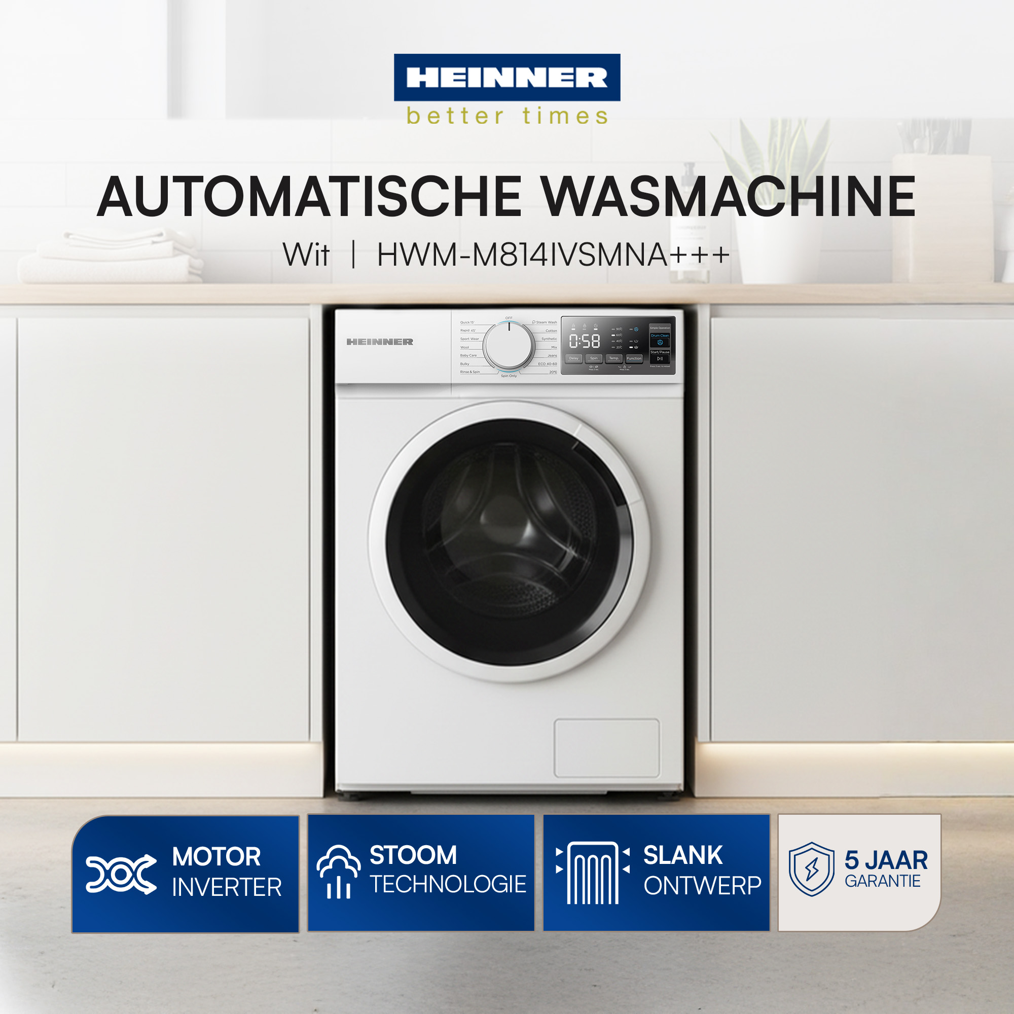 White washing machine with digital display, buttons, and a large black door. Features a logo and text.