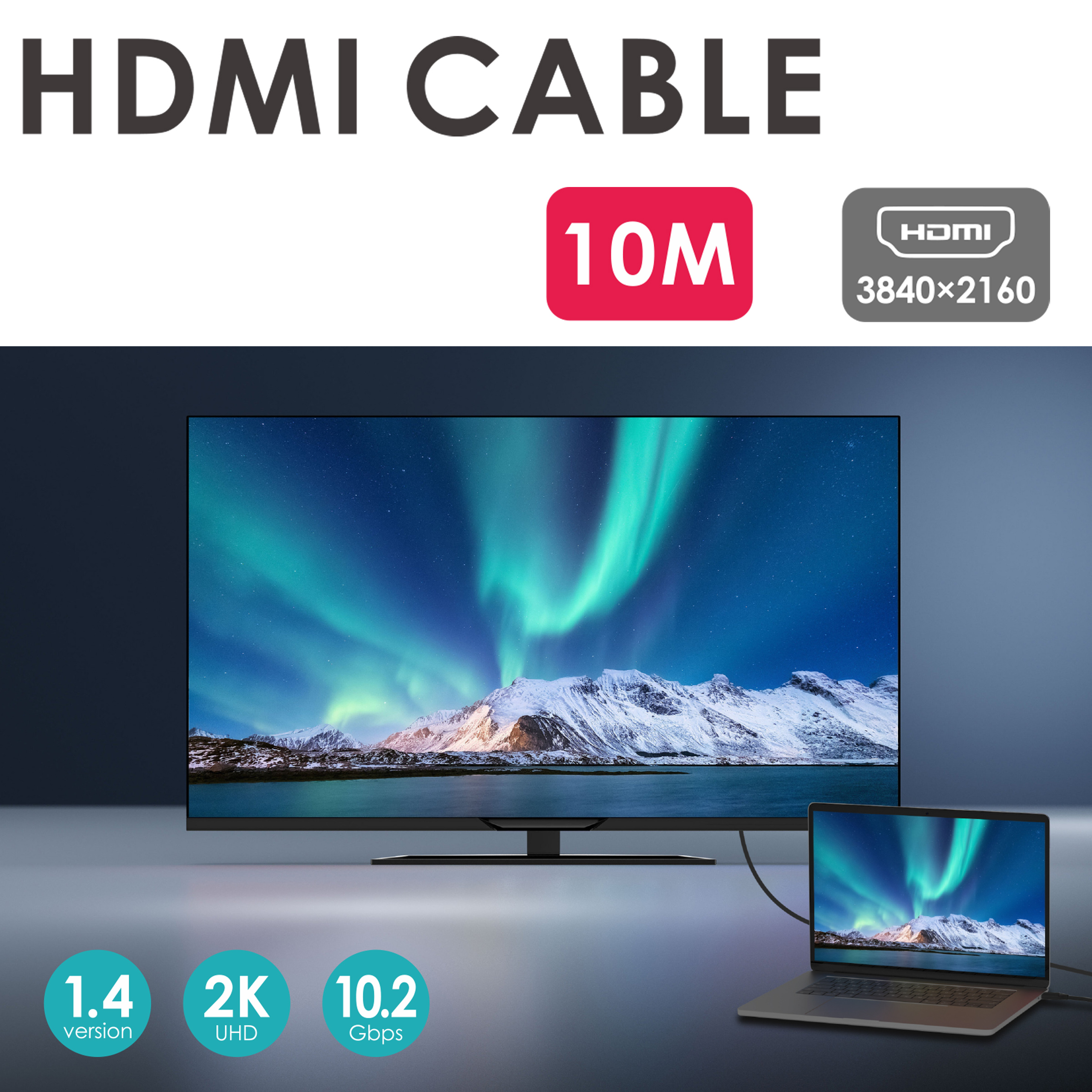 Un cable HDMI conectado a una laptop y una pantalla grande que muestra una escena de aurora boreal.