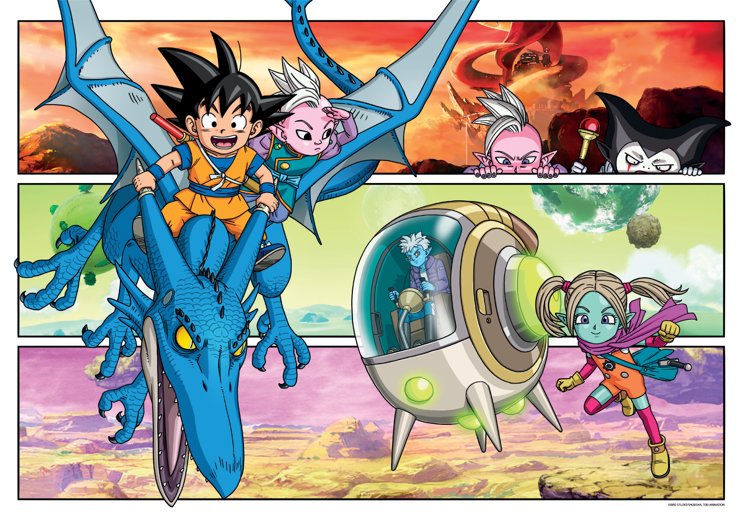 Goku chevauche un dragon bleu. D'autres personnages et un vaisseau spatial sont présents. Le fond montre un monde avec des montagnes.