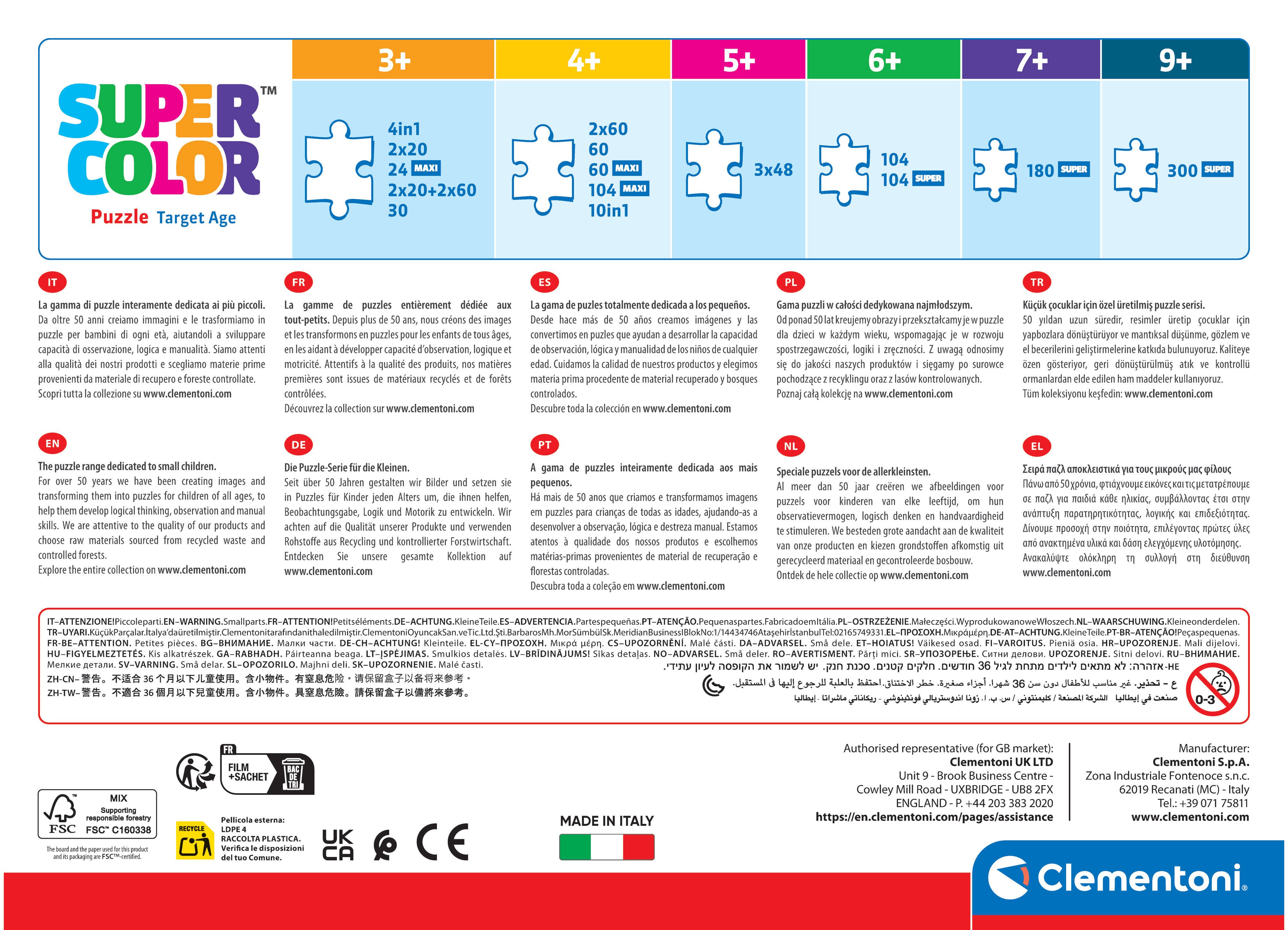 Kirakós doboz logóval és korosztályokkal: 3+, 4+, 5+, 6+, 7+ és 9+.