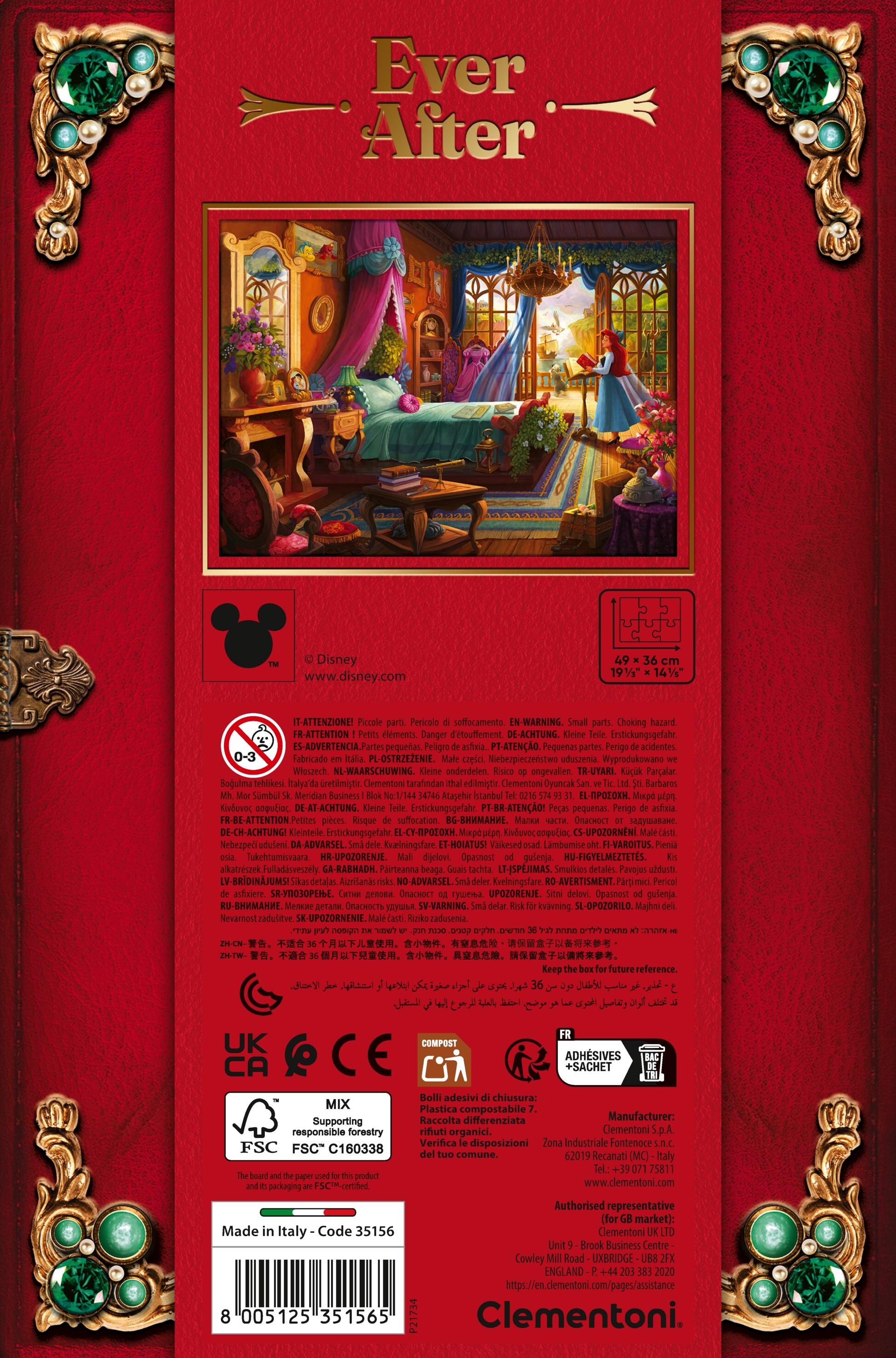 Pudełko z puzzlami z ilustracją pokoju z filmu, Ariel czyta przed oknem.