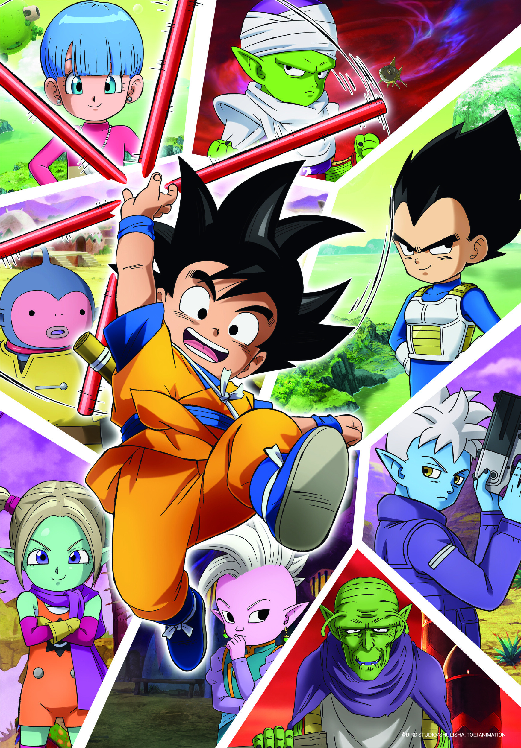 Kleurrijke Dragon Ball-afbeelding. Goku in een oranje pak schopt. Andere personages omringen hem. Rode stralen kruisen het beeld.