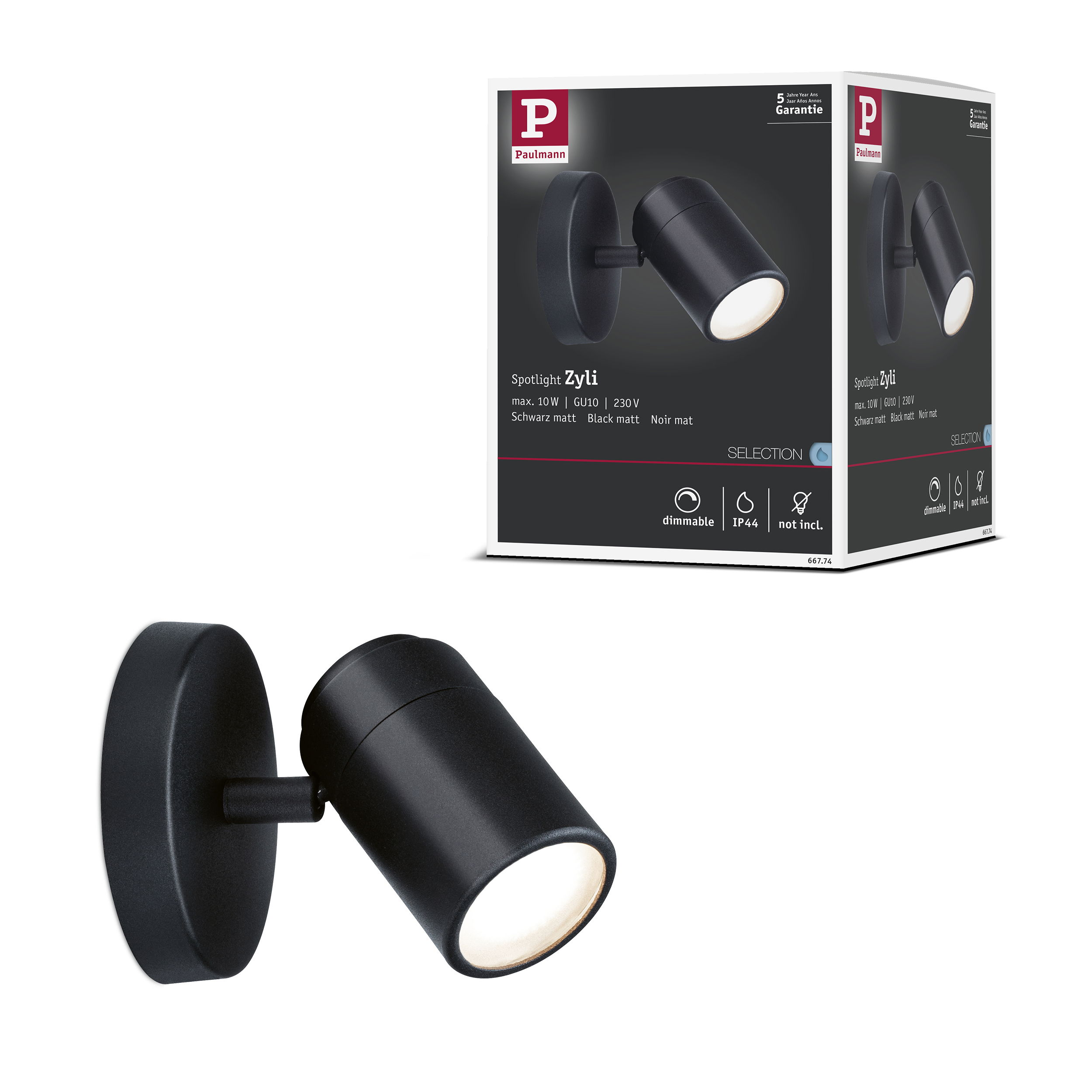 Czarny reflektor na białym tle. Pudełko z tym samym reflektorem w tle.