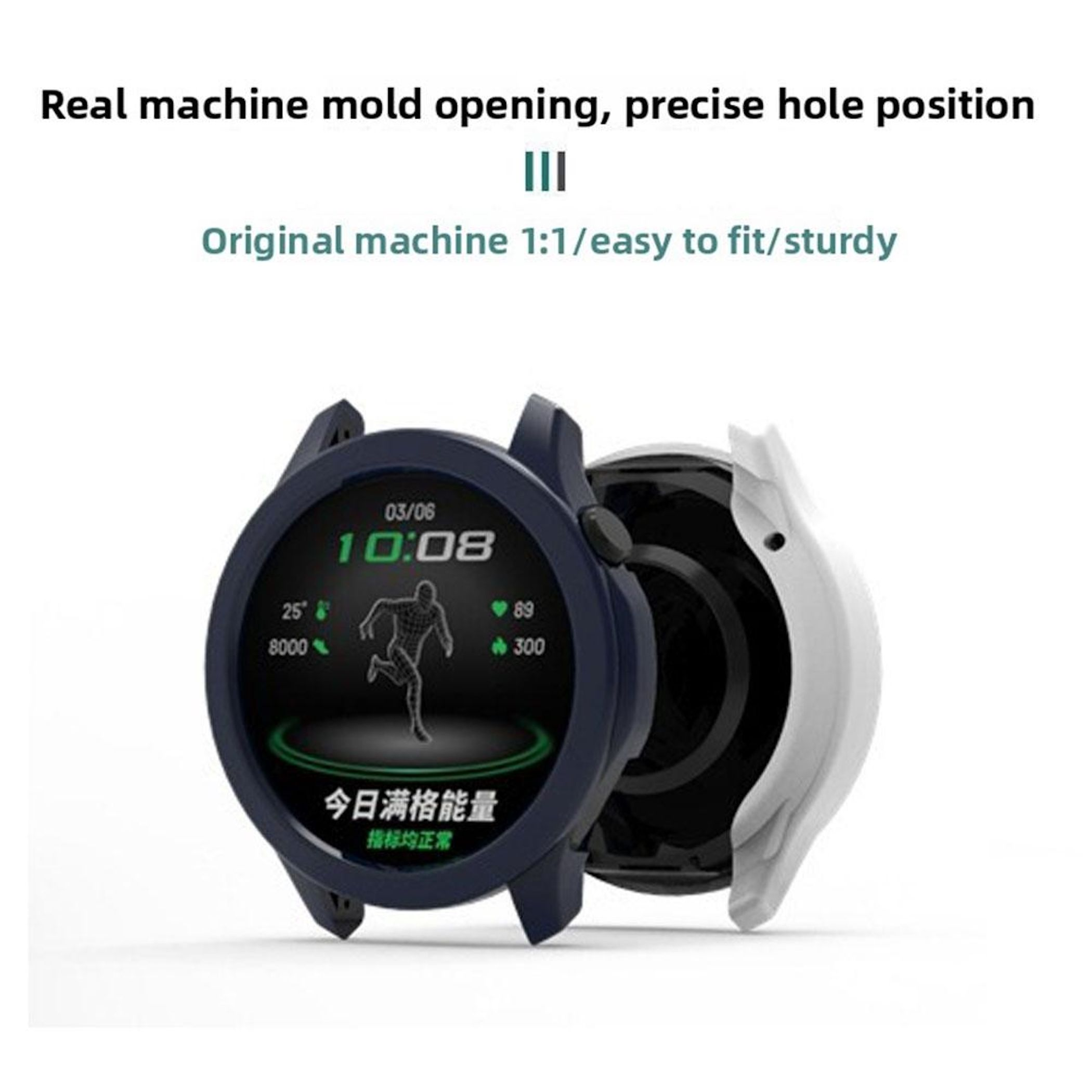Uno smartwatch con cassa blu scuro e copertura bianca, che mostra ora e metriche di attività.