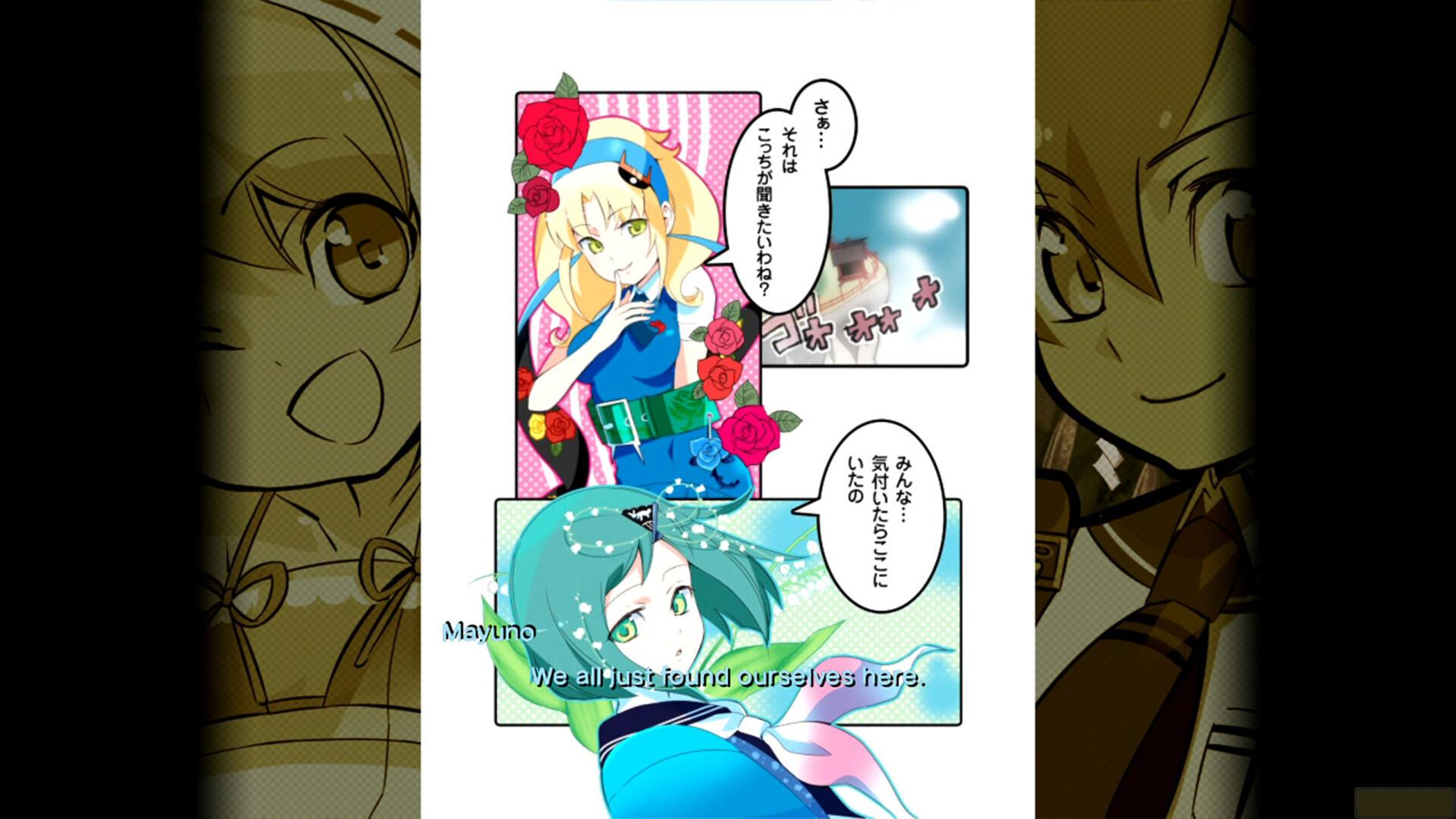 Comic-Panel mit zwei Anime-Mädchen, Sprechblasen und Rosen. Eine blond, eine tealhaarig und eine Hintergrundfigur.
