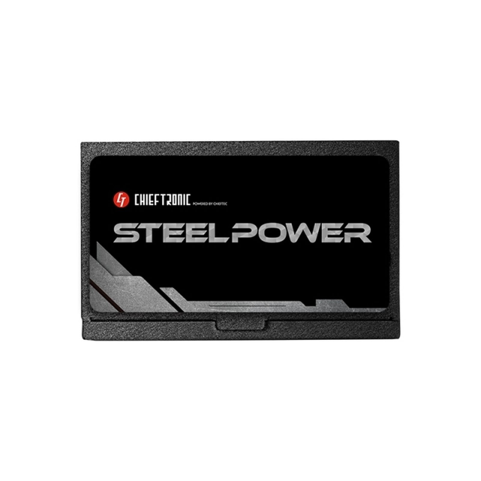 Black Chieftec Steel Power supply. Logo and text on the dark surface. Gray lines in the corner.