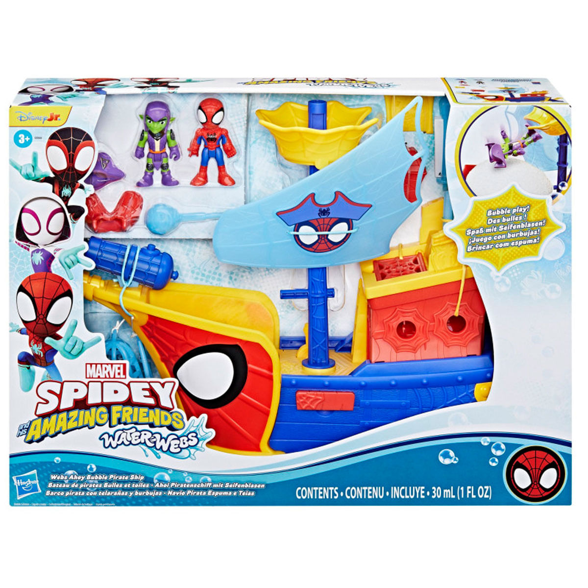 Un juego de Spidey and Friends. Es un barco pirata con figuras y accesorios. El embalaje es colorido con la marca Spidey.