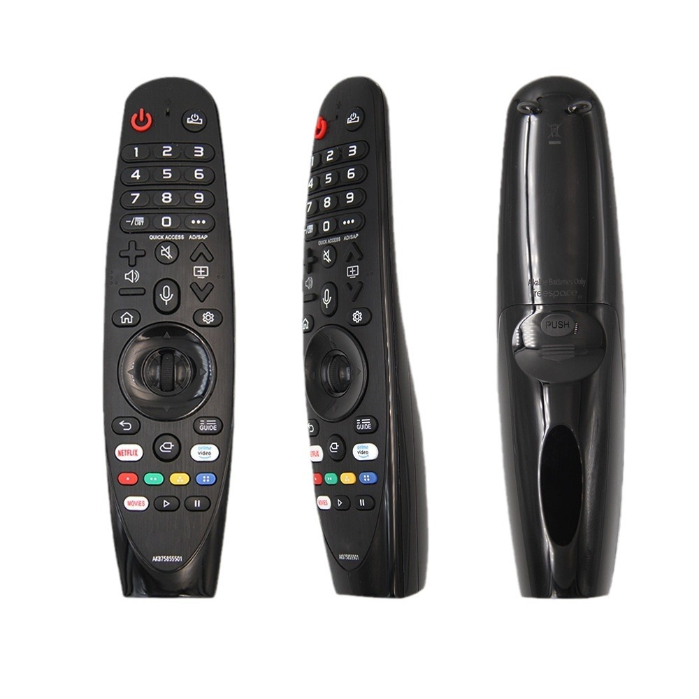 Drei Ansichten einer schwarzen LG-Fernbedienung. Knöpfe umfassen Zahlen, Netflix- und Lautstärkeregler, vor weißem Hintergrund.