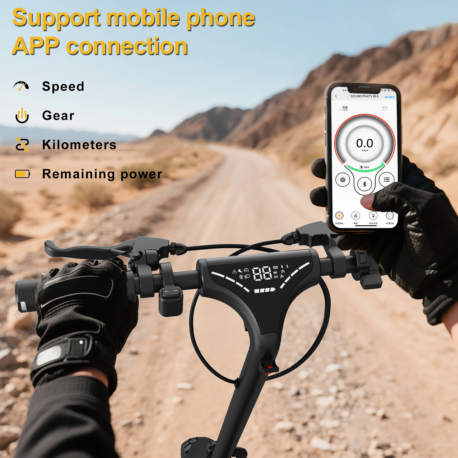 Osoba na skuterze trzyma telefon pokazujący 0,0 km/h. Wyświetlacz skutera pokazuje 88.