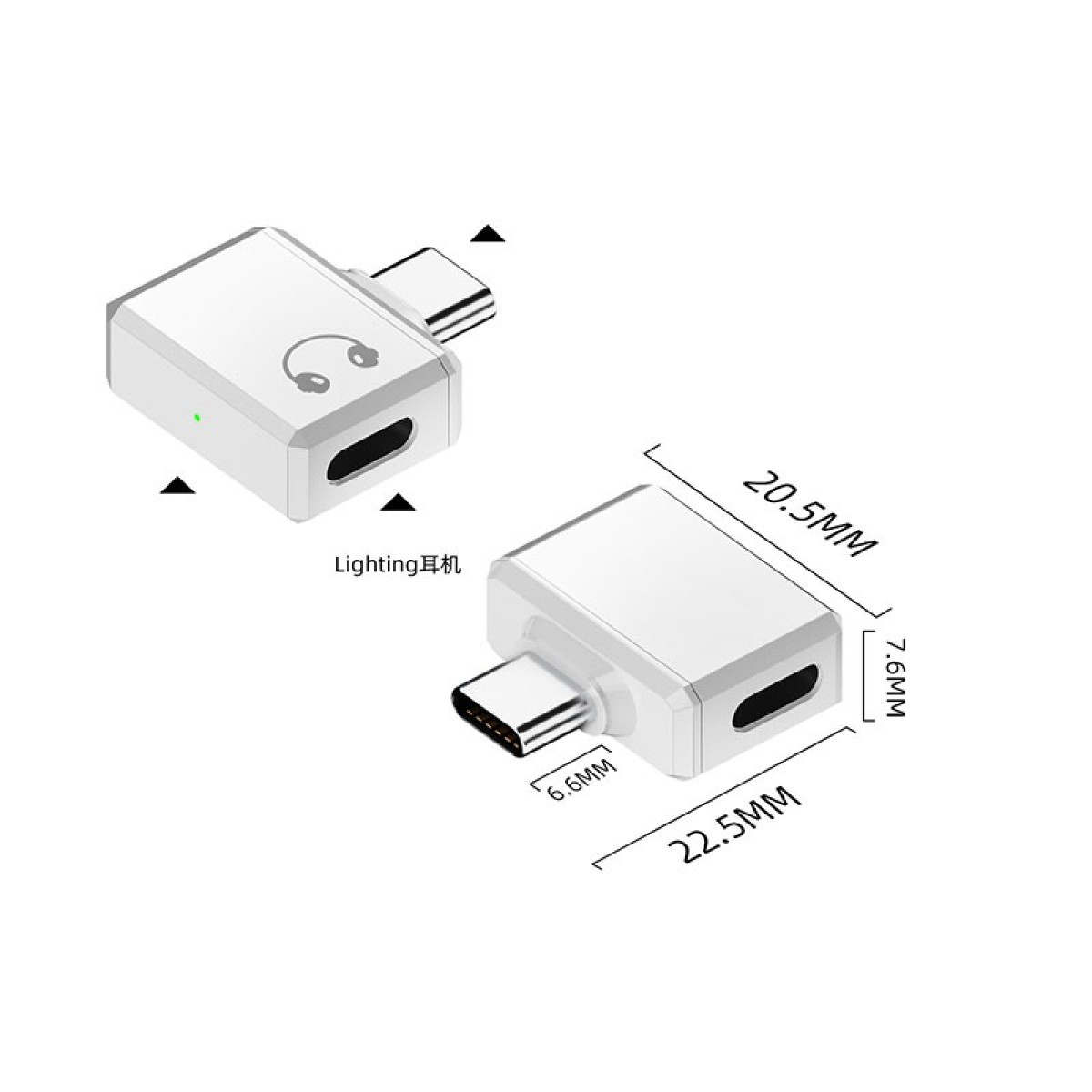 Zwei weiße Adapter mit USB-C- und Lighting-Anschlüssen. Abmessungen sind beschriftet. Text 'Lighting 耳机' ist ebenfalls vorhanden.