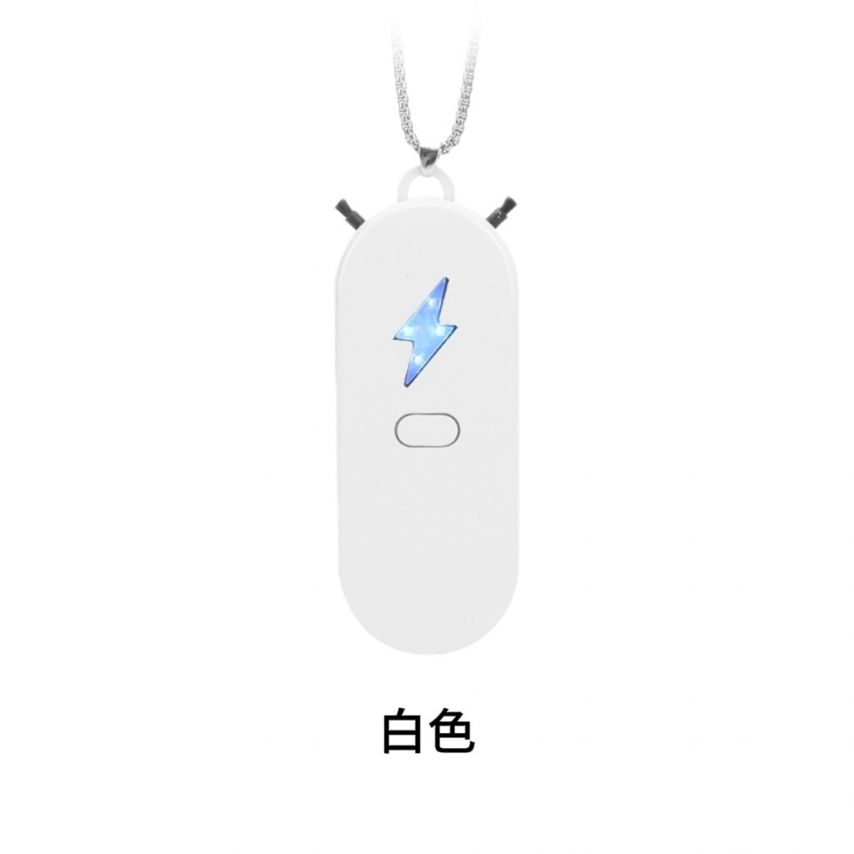 Ein weißer Nacken-Luftreiniger mit Blitzsymbol. Er hängt an einer silbernen Kette. Das Wort weiß steht auf Chinesisch darunter.