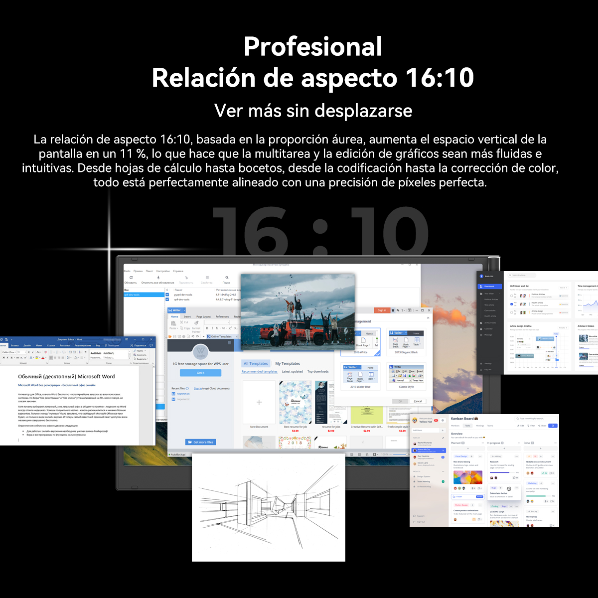 Una pantalla de ordenador muestra múltiples ventanas de diferentes aplicaciones, incluyendo un procesador de textos y software de diseño.