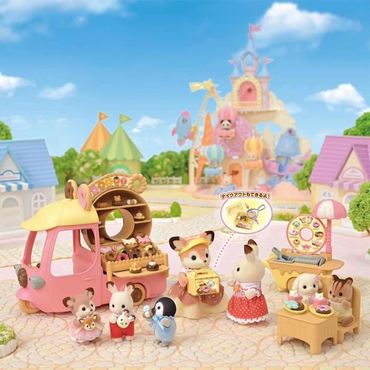 Una escena de juguetes con figuras de animales cerca de una tienda de donas rosa y otros edificios. Un castillo está en el fondo. El cielo es azul.