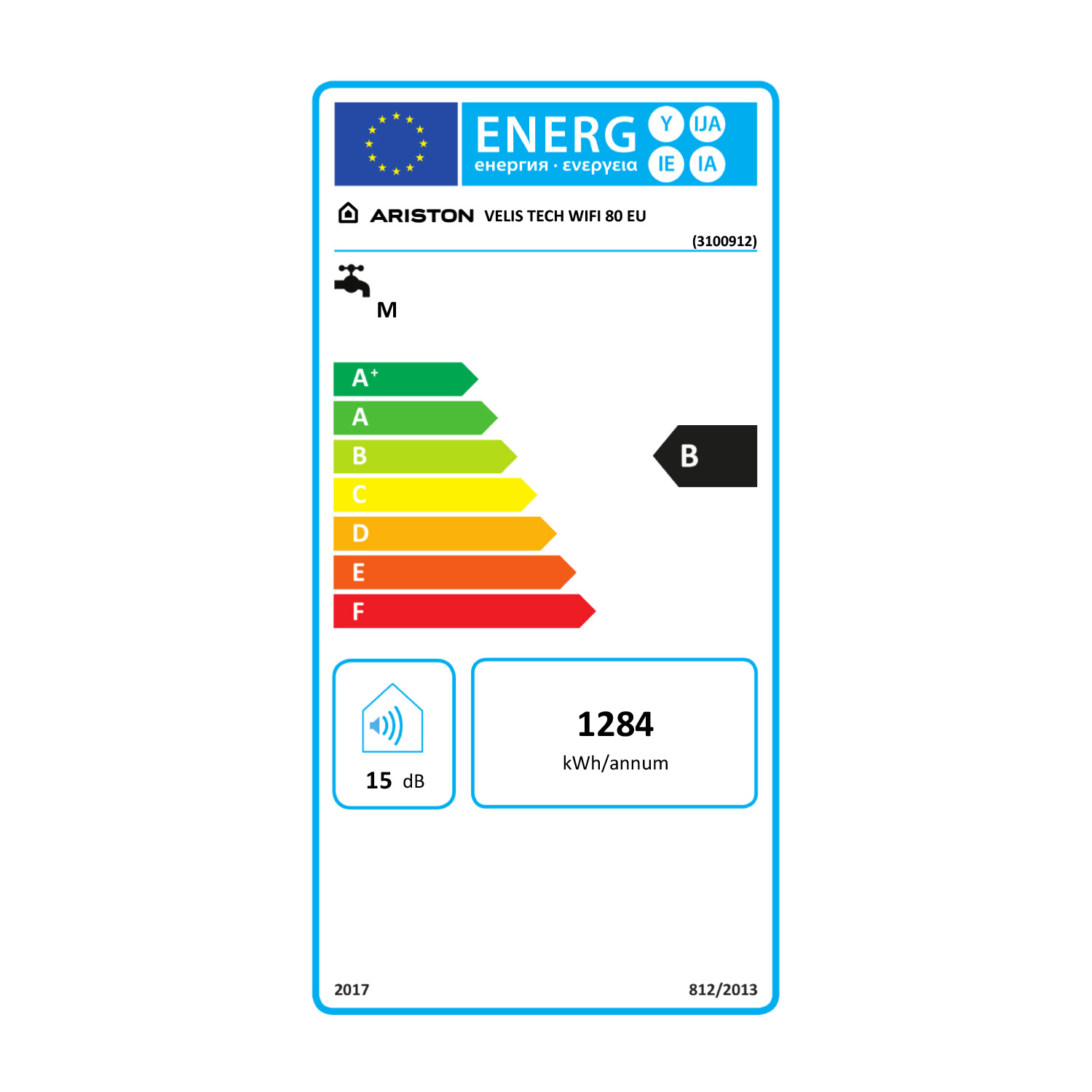 Etichetta energetica per uno scaldabagno. Mostra l'efficienza energetica, il livello sonoro e il consumo annuo.