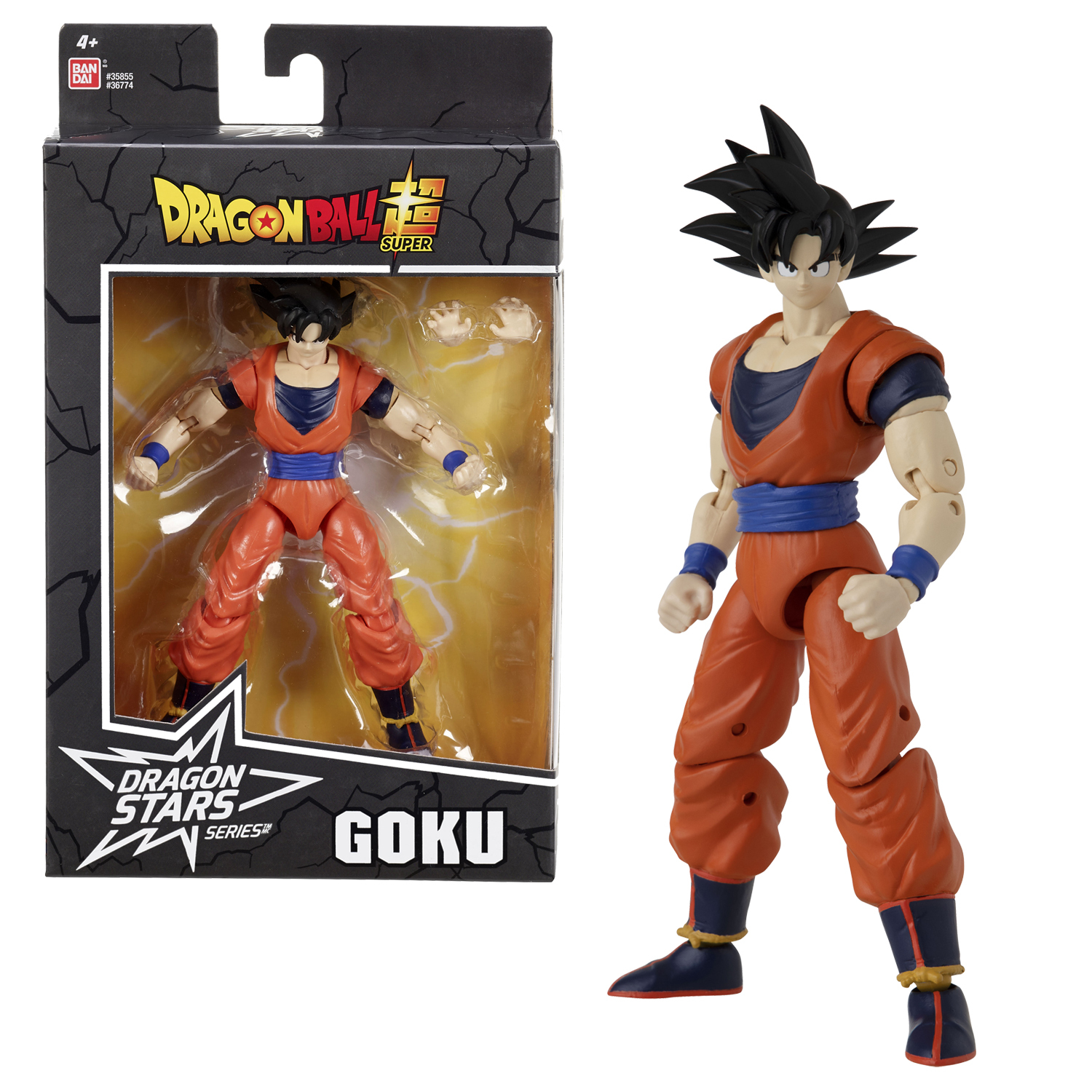 Action figure di Goku con e senza confezione. La figura indossa abiti arancioni e blu e ha capelli neri a punta.