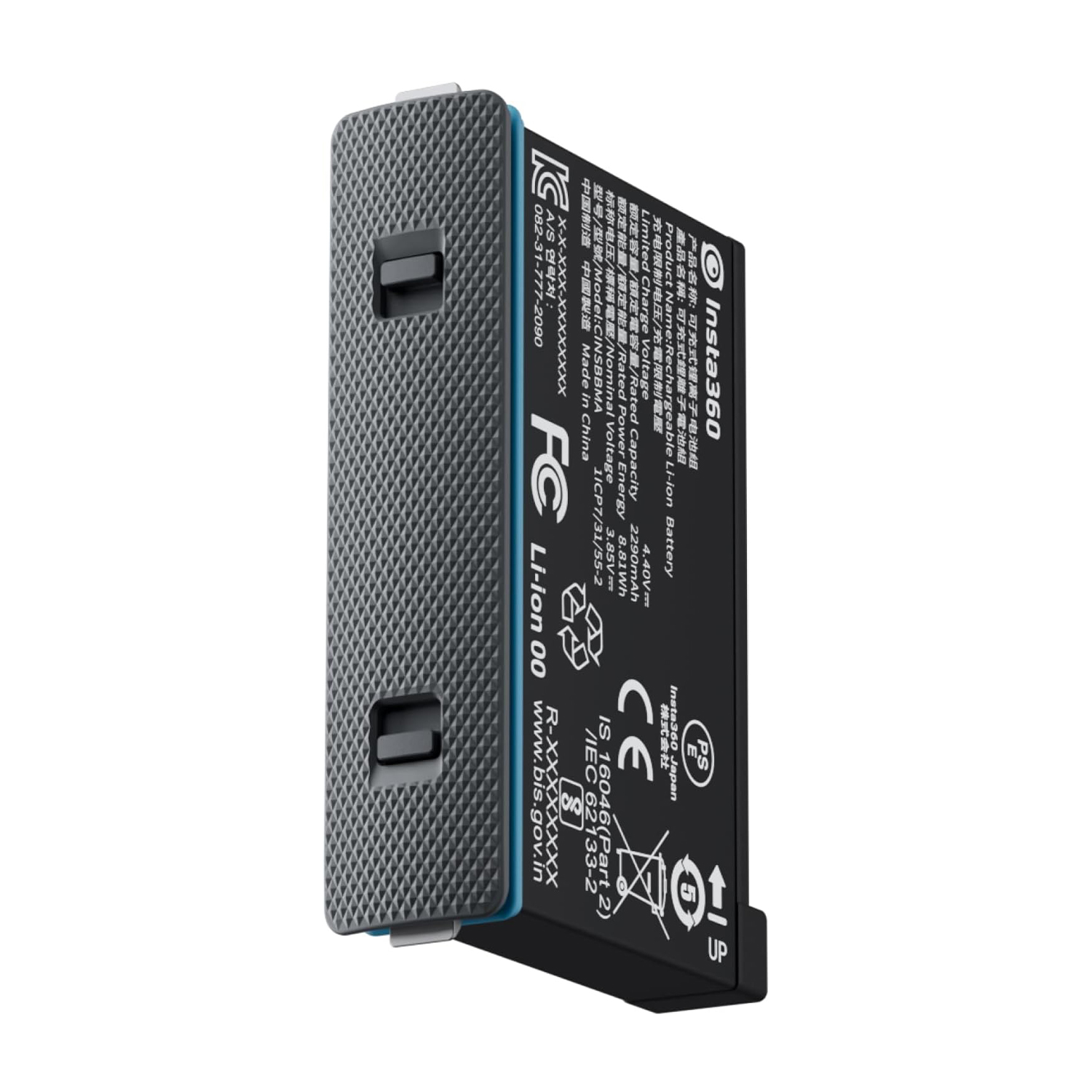 Una batteria Insta360 nera e grigia con testo e simboli. Ha un lato grigio strutturato e un lato nero con testo bianco.