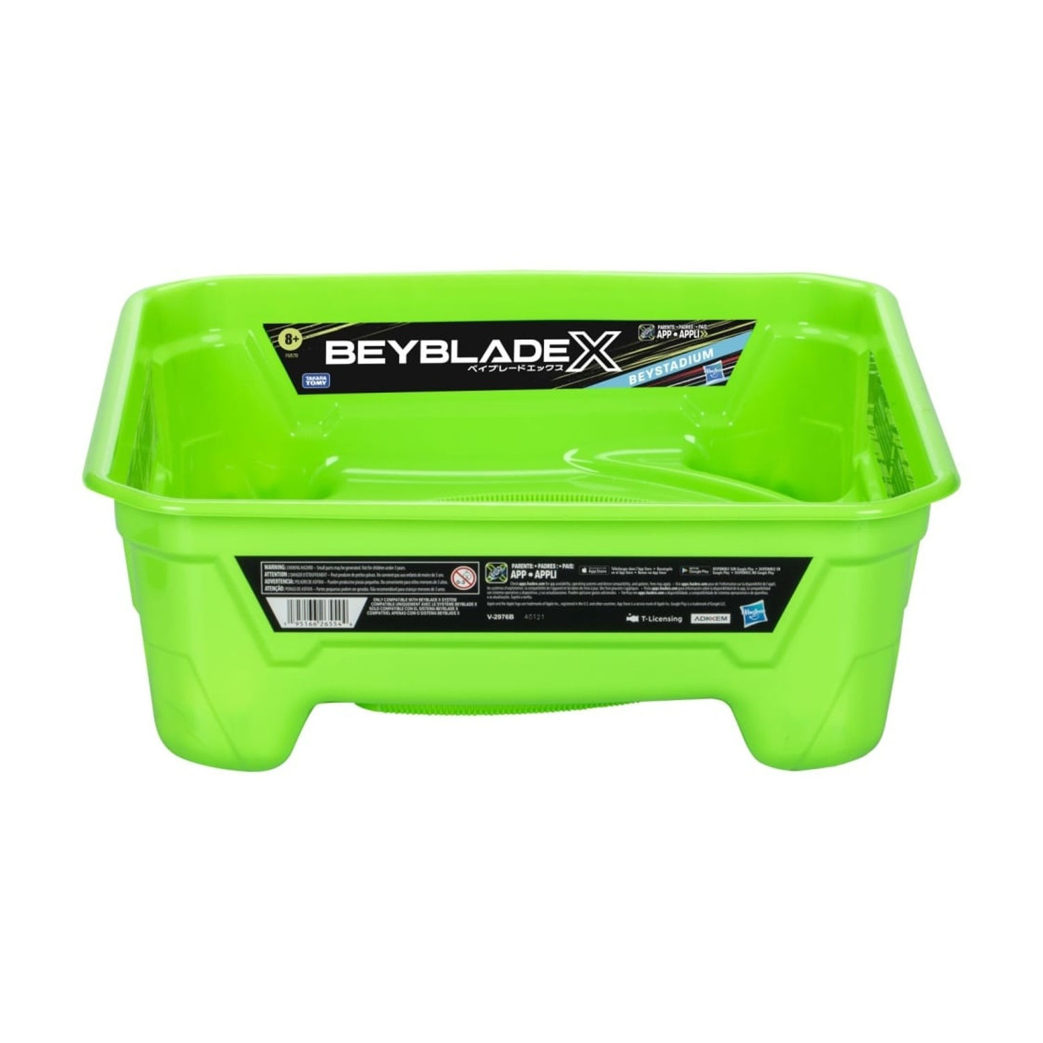 Una scatola arena verde Beyblade X Beystadium. Ha il logo Beyblade X e varie etichette. È un contenitore di plastica per battaglie con trottole.