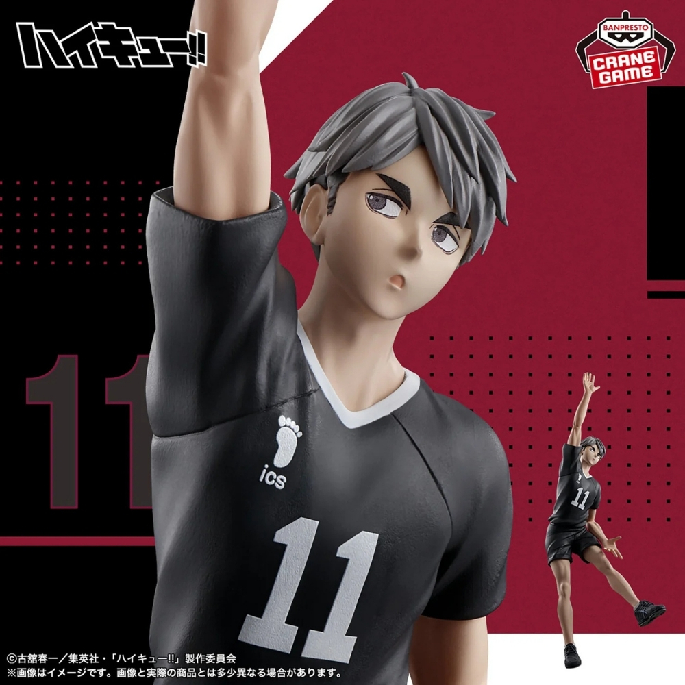 Una statuetta di un uomo con la maglia nera numero 11. Sta alzando il braccio. Lo sfondo è rosso e nero con testo.
