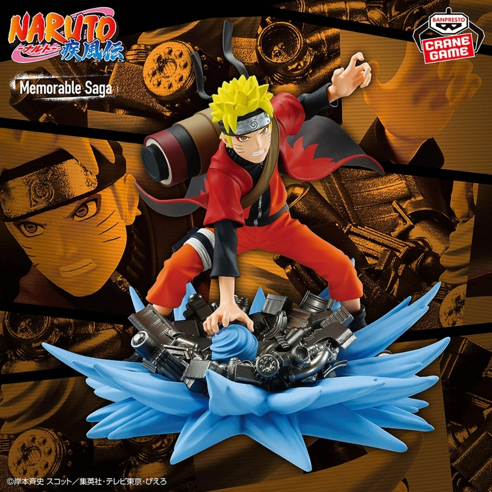 Figura di Naruto in posa dinamica. Indossa un completo arancione e rosso, in piedi su una base blu. Lo sfondo ha immagini e logo di Naruto.