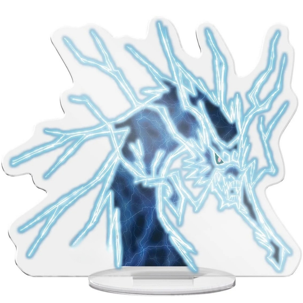 Un drago con motivi di fulmini, blu e bianco, su sfondo bianco. Il drago è su un supporto.