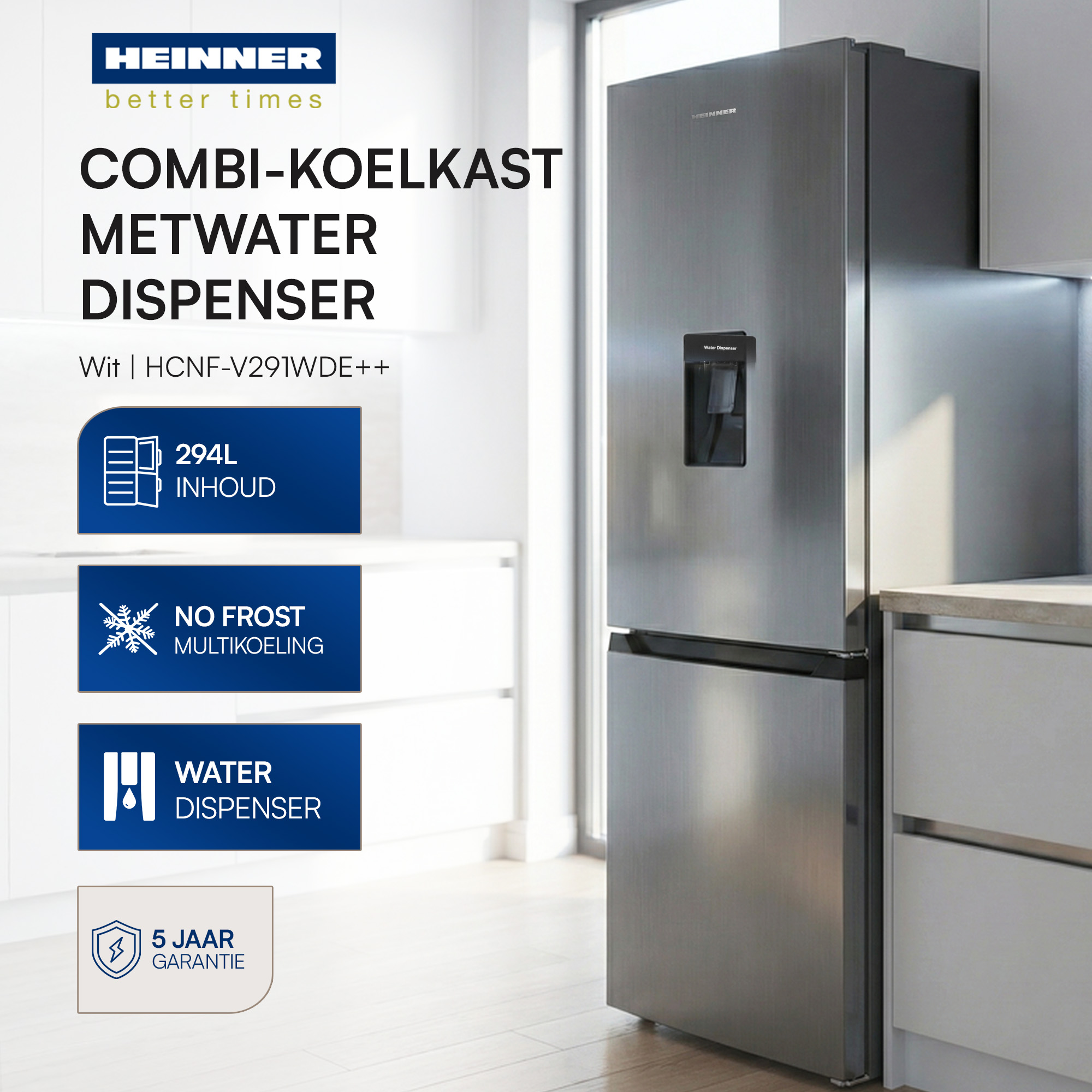 Stainless steel fridge with water dispenser. Blue text boxes show capacity, no frost, and water dispenser features.