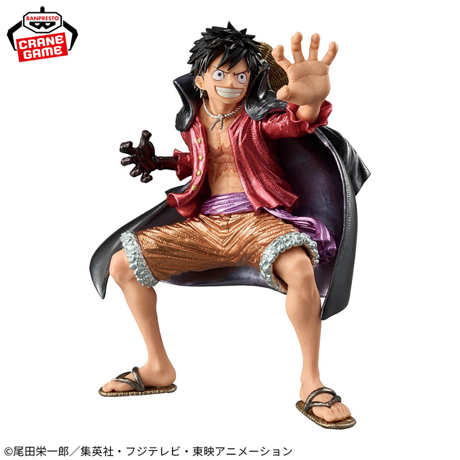 One Piece Figur von Monkey D. Luffy im roten Jackett, Strohhut und Shorts, in Pose.