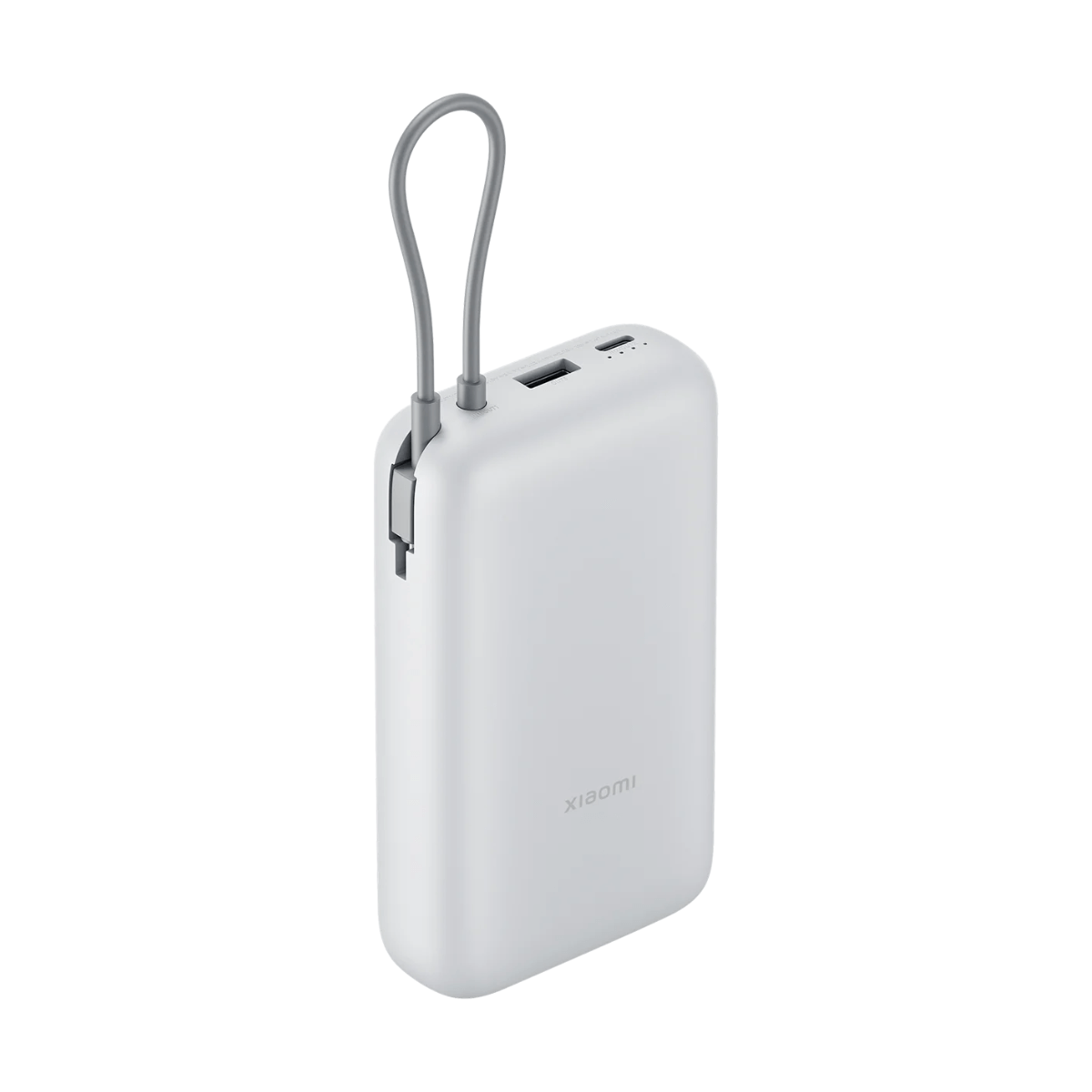 Une batterie externe Xiaomi blanche avec une lanière grise et des ports USB.