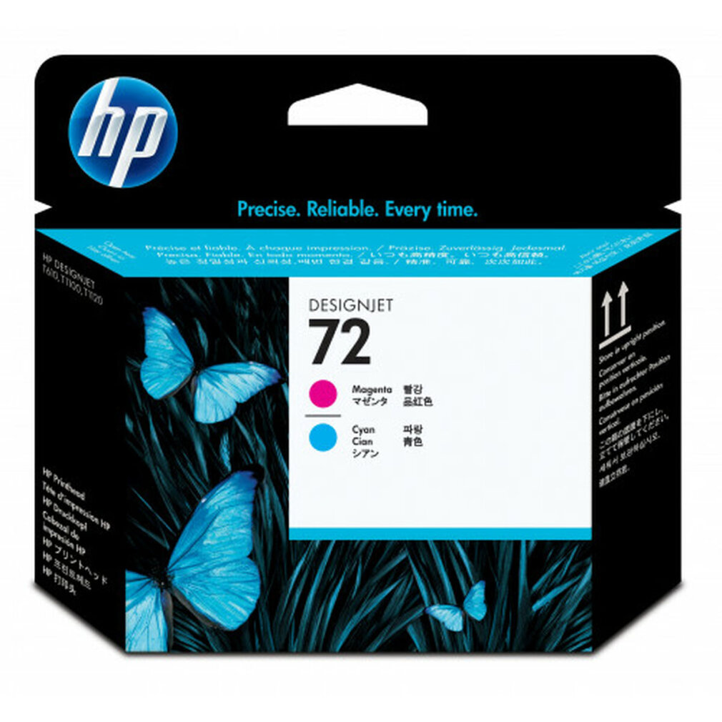 Kelebek tasarımlı HP Designjet 72 mürekkep kartuşu. Magenta ve camgöbeği renkleri içerir.