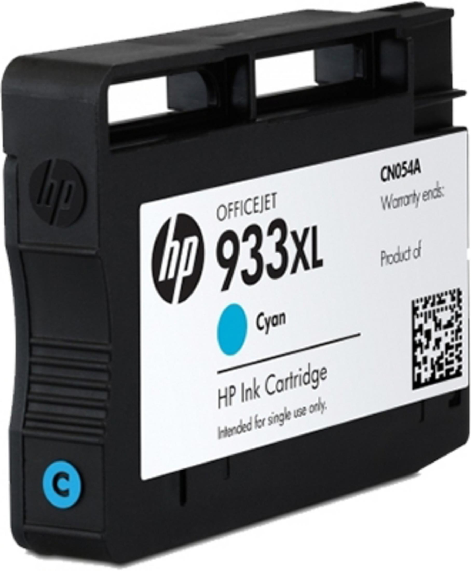 HP logosu ve ürün detayları olan siyah HP OfficeJet 933XL Cyan mürekkep kartuşu.