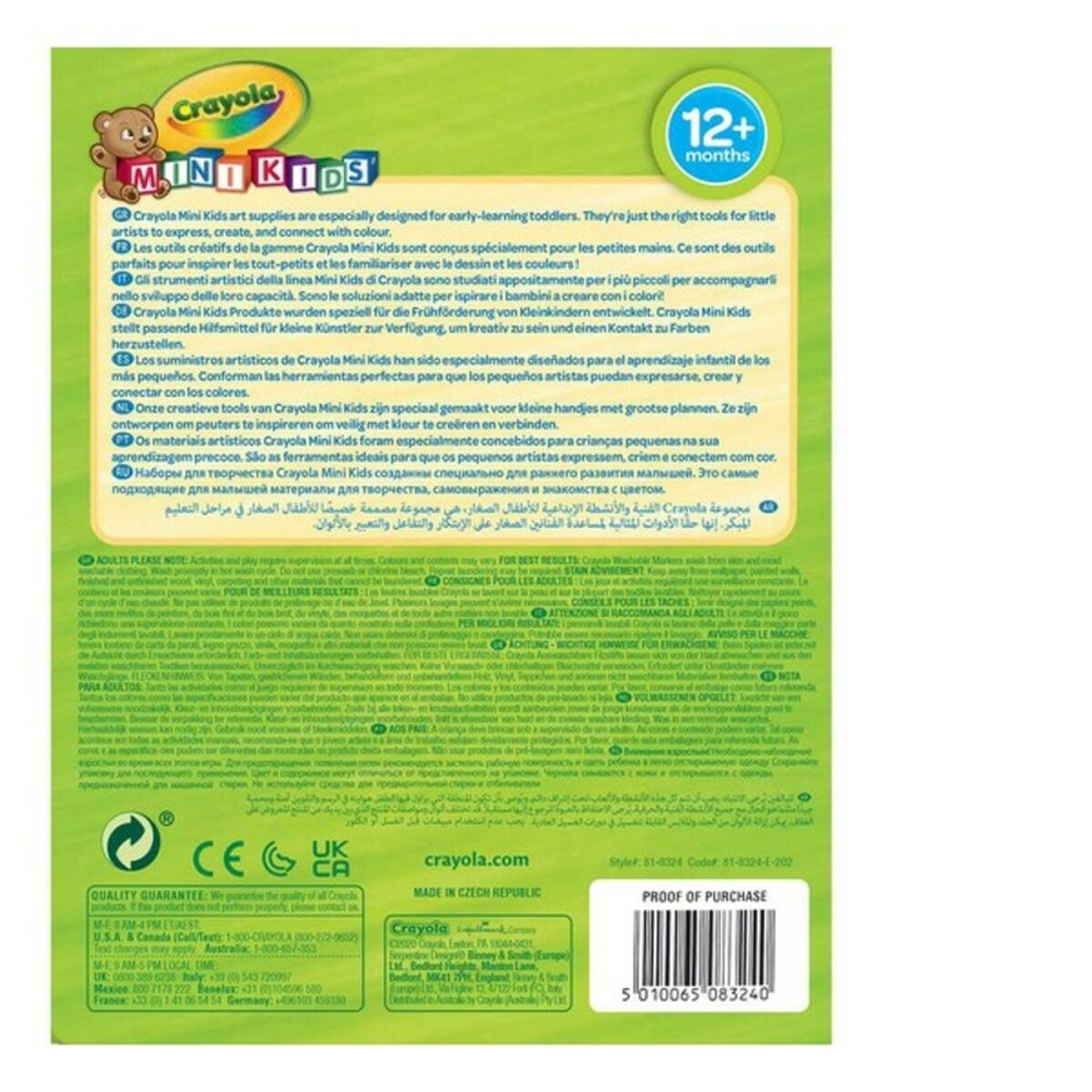 Materiali artistici Crayola Mini Kids per bimbi 12+ mesi. Include informazioni sul prodotto in più lingue.