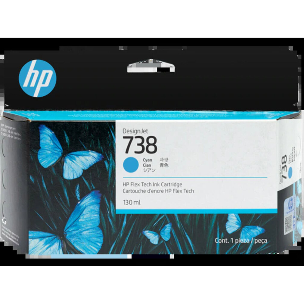 HP DesignJet 738 Cyan inktcartridge doos met blauwe vlinders op donkere achtergrond.