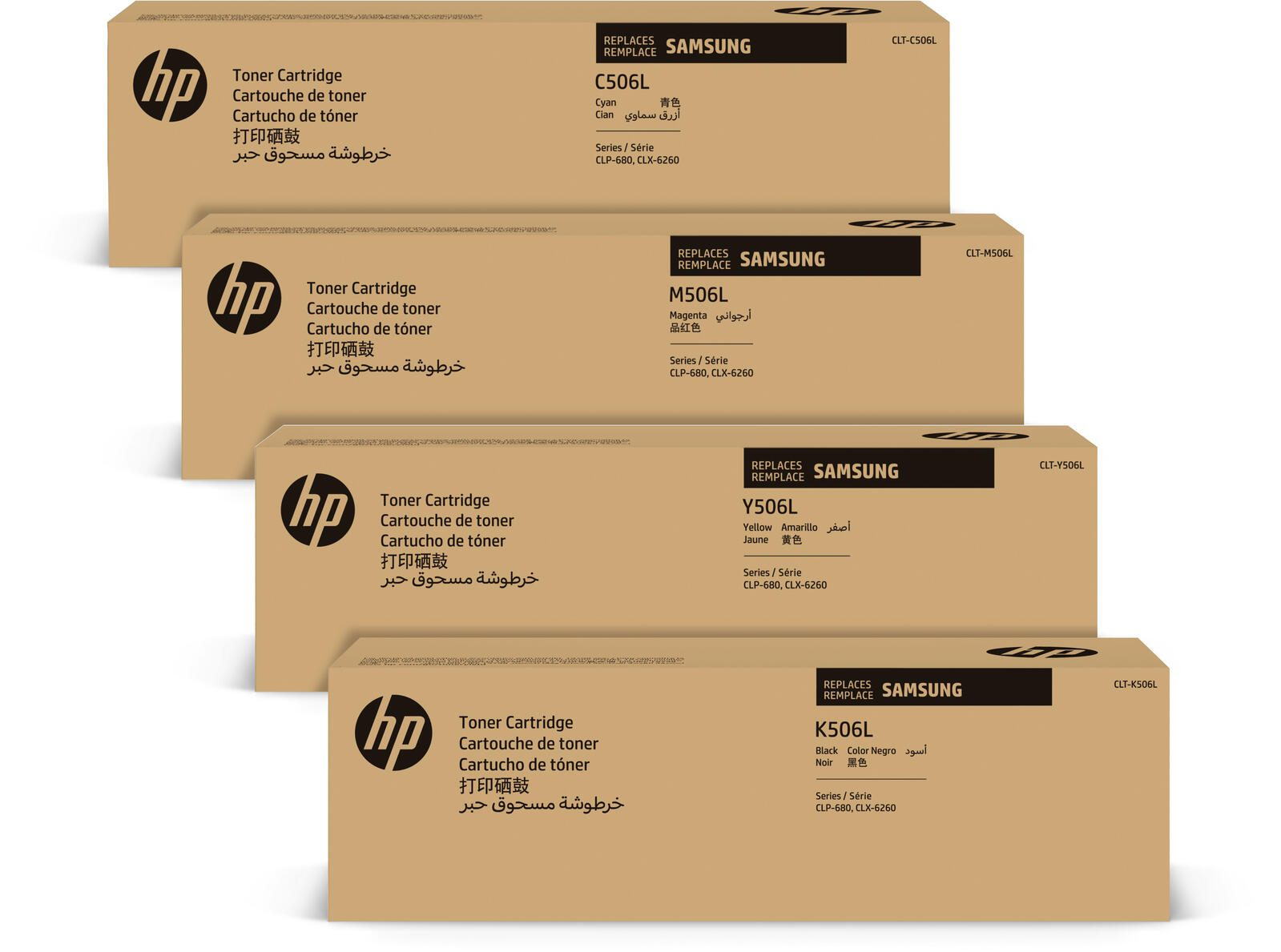 Quattro scatole di cartucce toner HP impilate. Ciano, Magenta, Giallo e Nero.