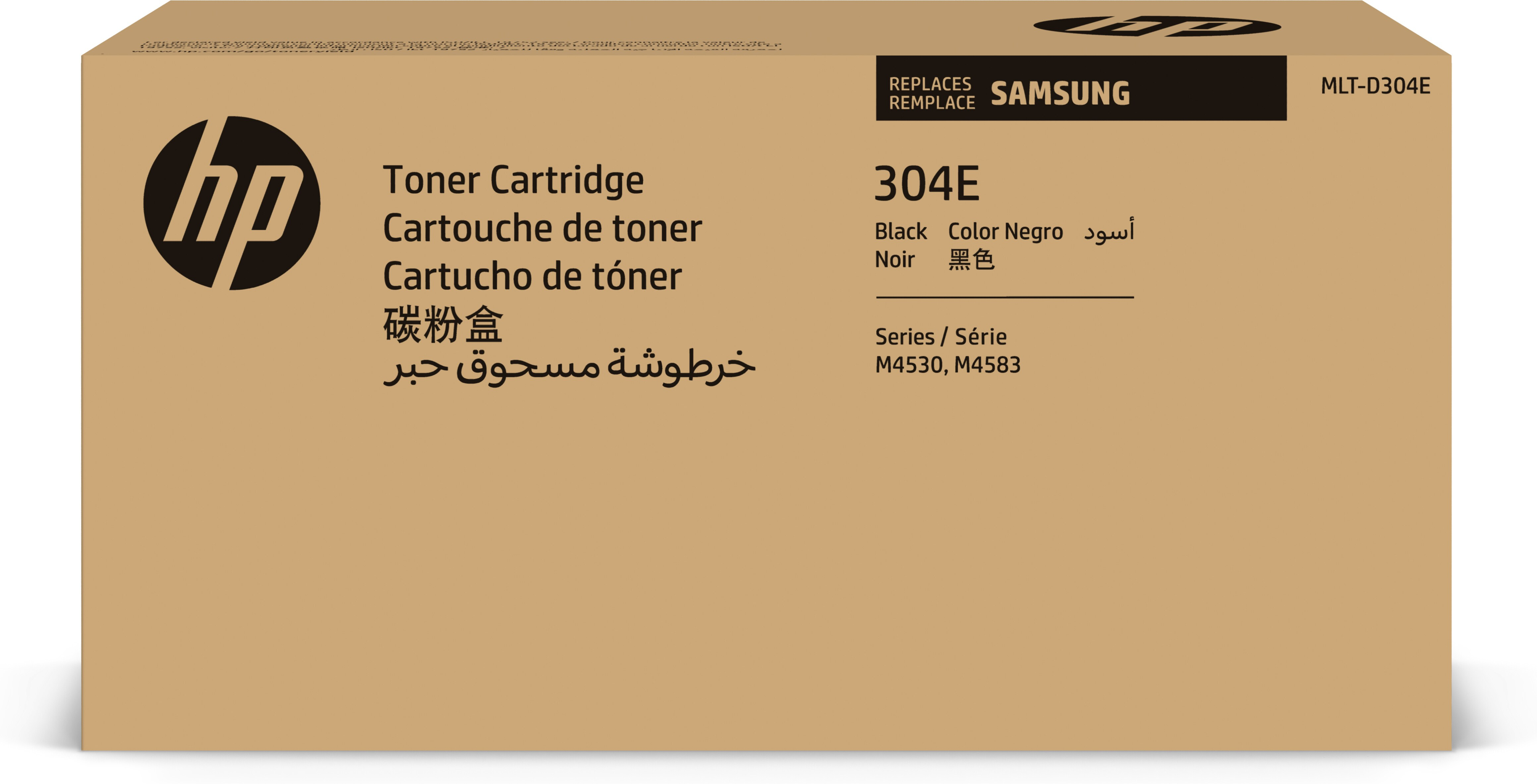 Cartuccia toner HP 304E, nero. Sostituisce Samsung MLT-D304E. Per serie M4530, M4583.