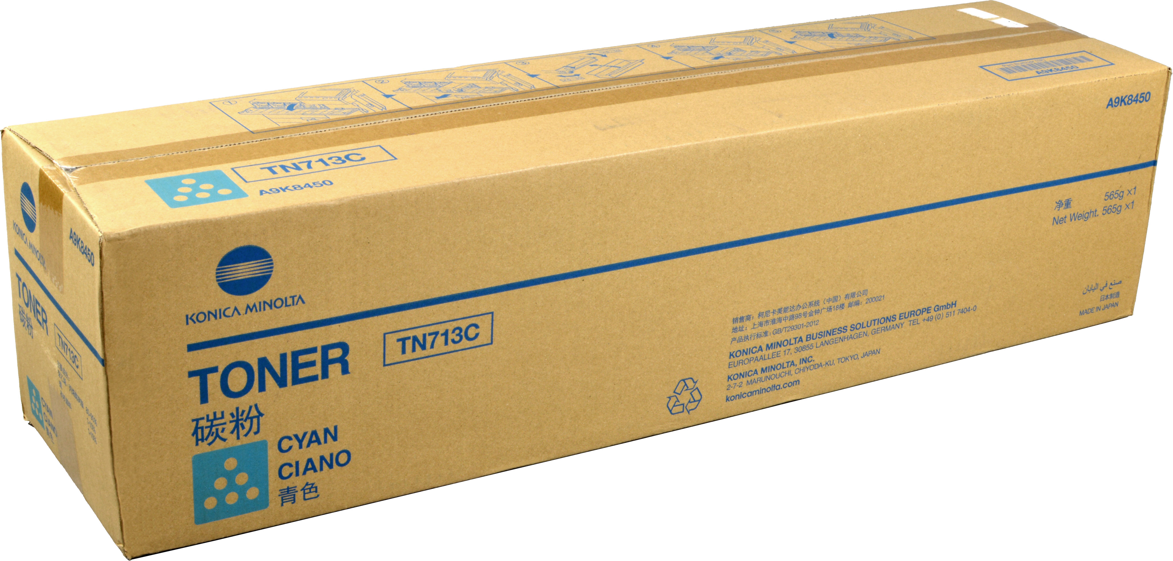 Una scatola di cartone marrone con testo blu: Konica Minolta Toner TN713C, Ciano.
