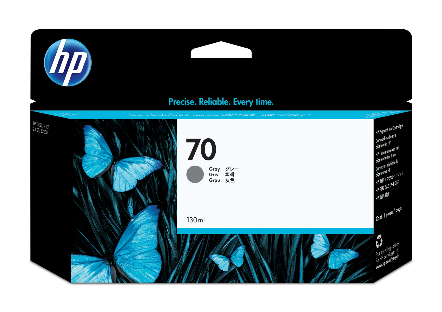 Cartuccia d'inchiostro HP 70 Grigio con design a farfalla, 130 ml.