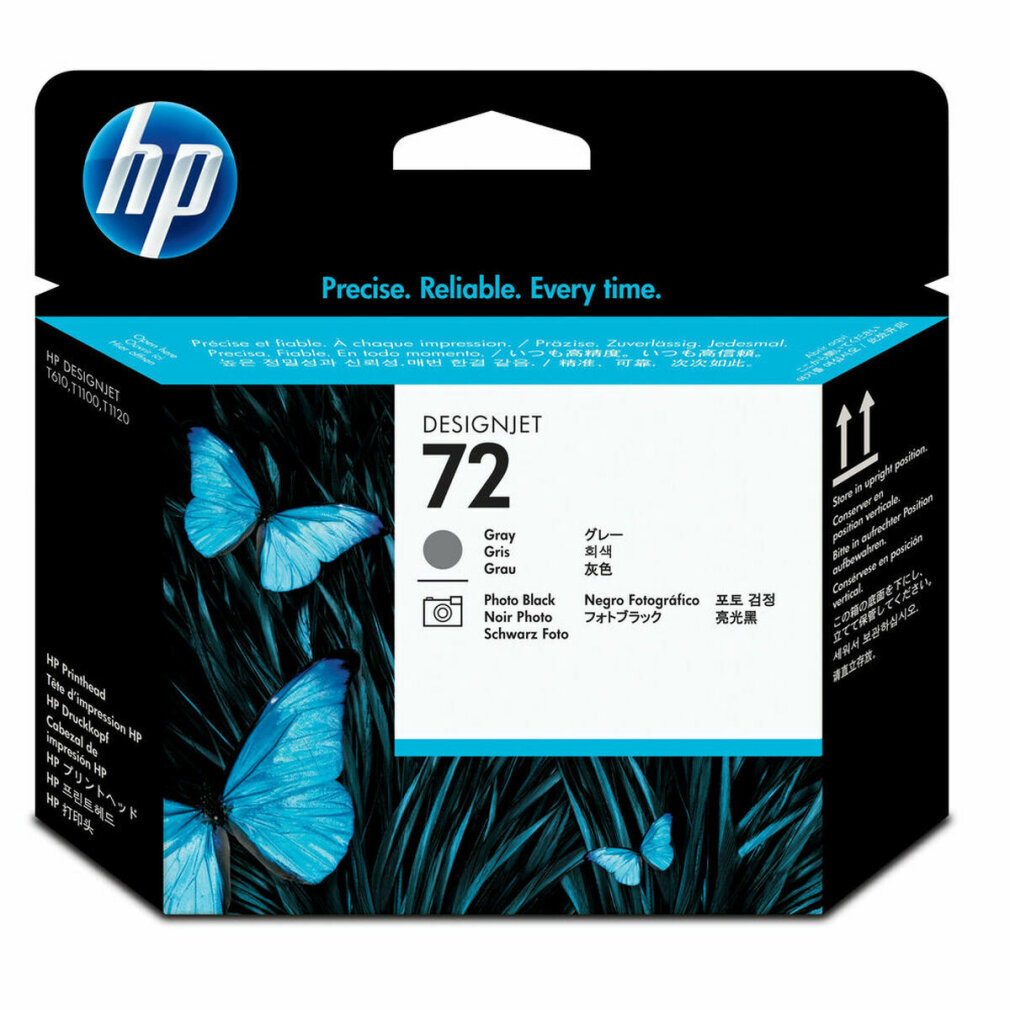 Kelebek motifli HP Designjet 72 mürekkep kartuşu. Gri ve Siyah.