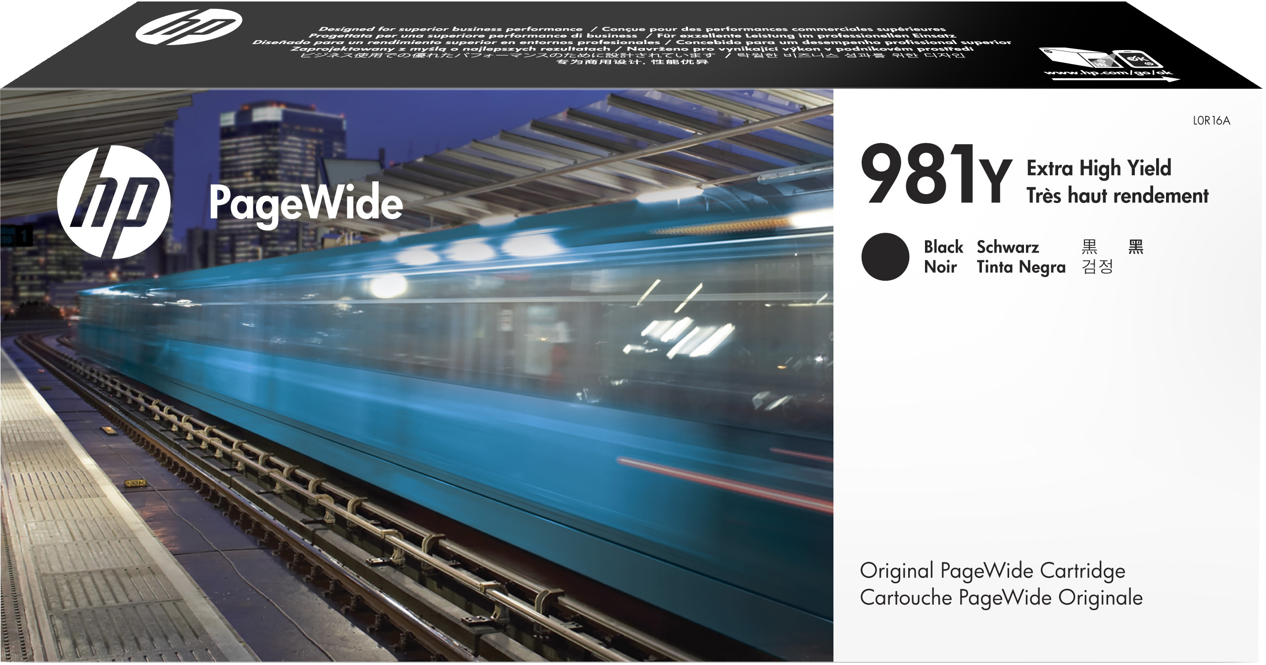 Cartuccia nera HP PageWide 981Y ad alta resa in stazione con treno in movimento.