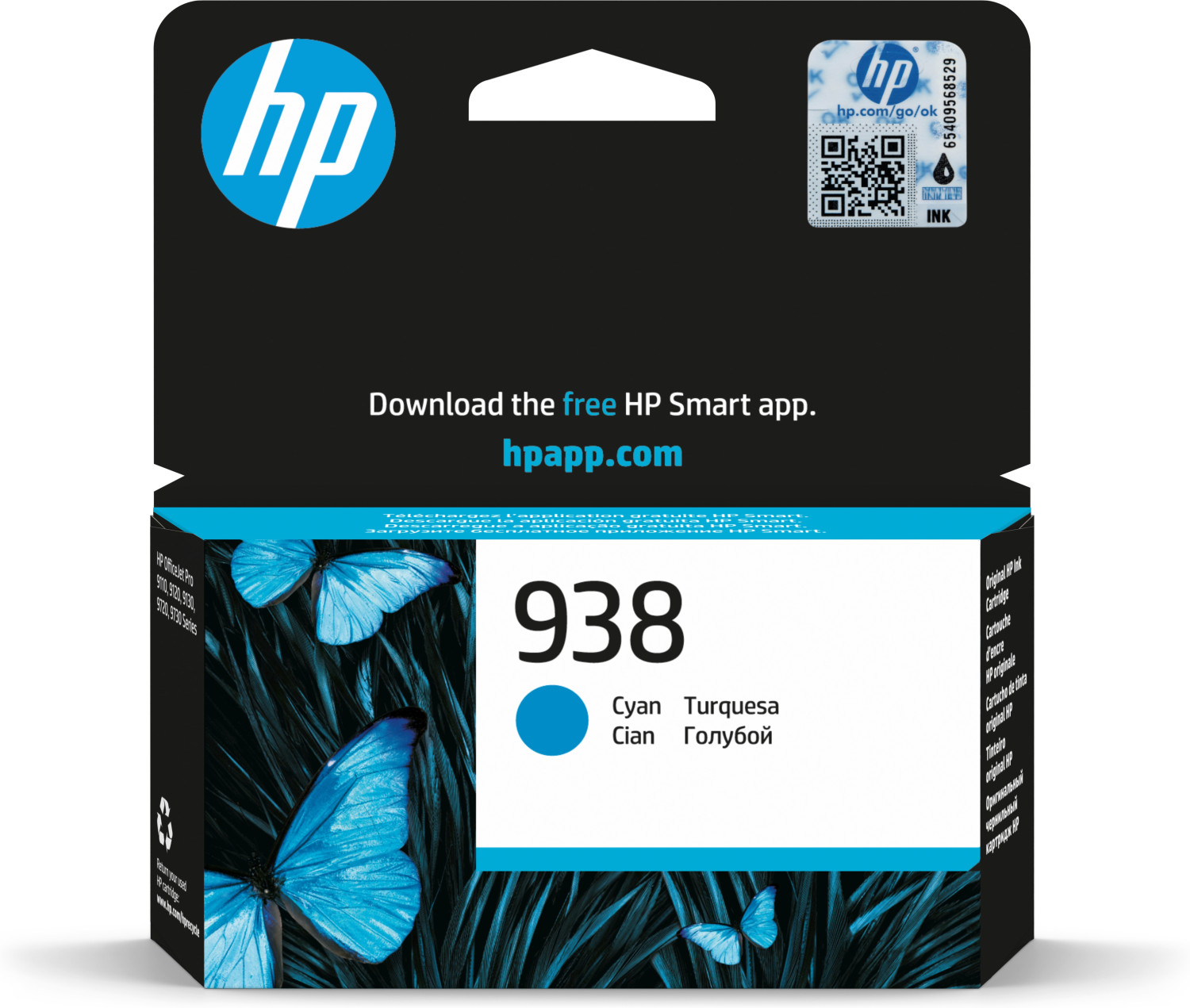 Cartuccia d'inchiostro HP 938 Cyan con farfalle e logo HP.