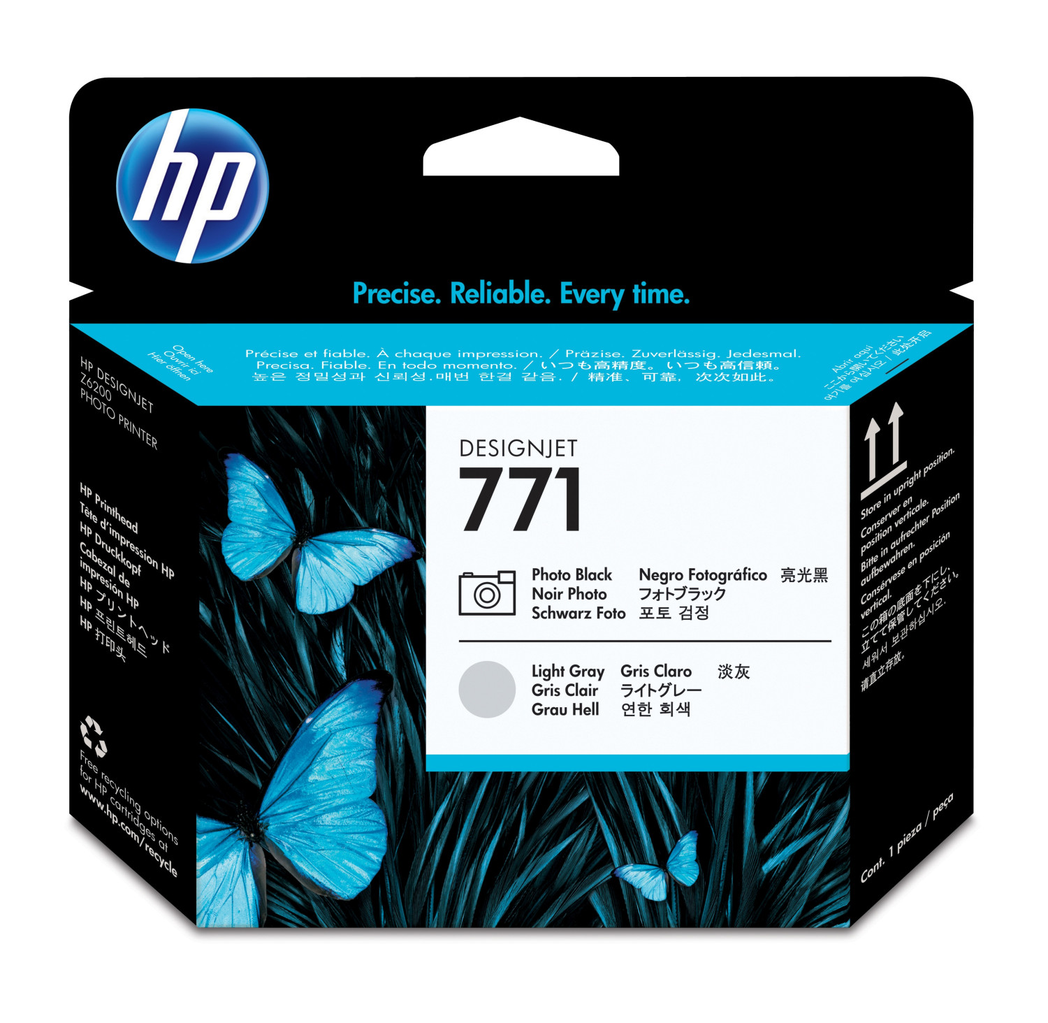 Cartuccia d'inchiostro HP Designjet 771 con farfalle e testo. Preciso. Affidabile. Sempre.