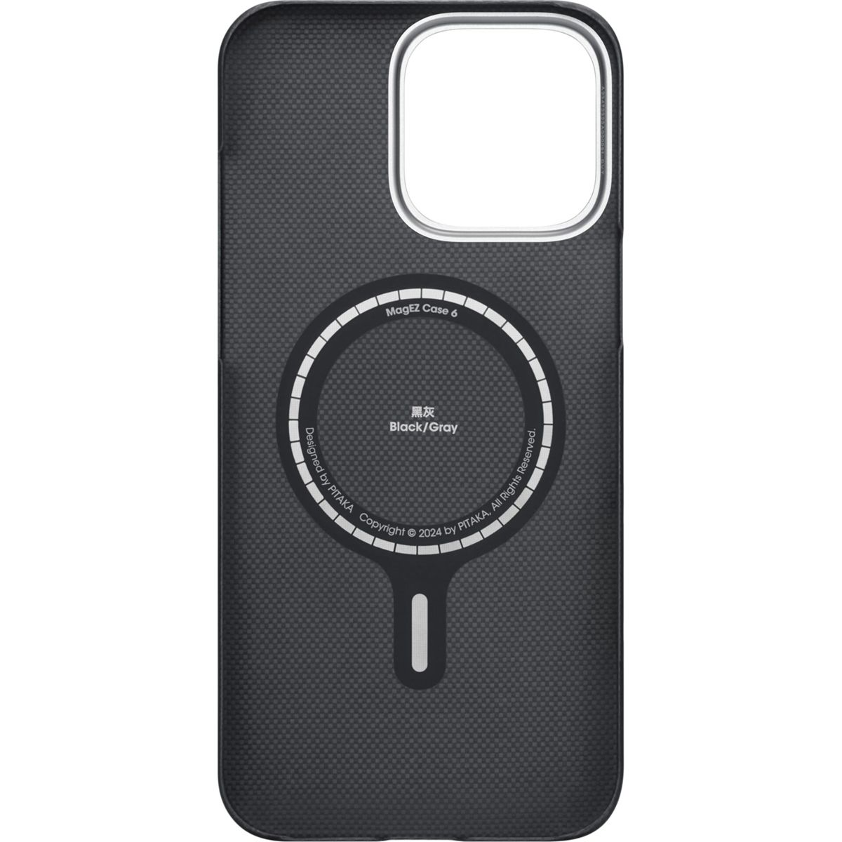 Schwarze MagEZ Case 6 mit MagSafe-Ring und Text 'Black/Gray' auf texturiertem Hintergrund.