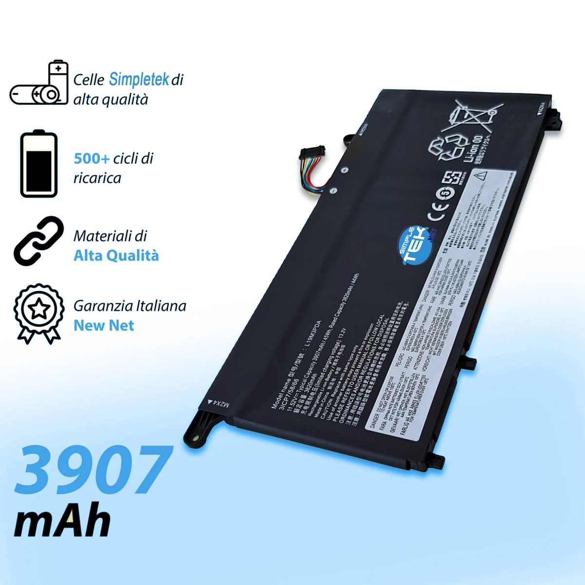 Batteria laptop SimpleTek 3907 mAh. Alta qualità, materiali eccellenti.