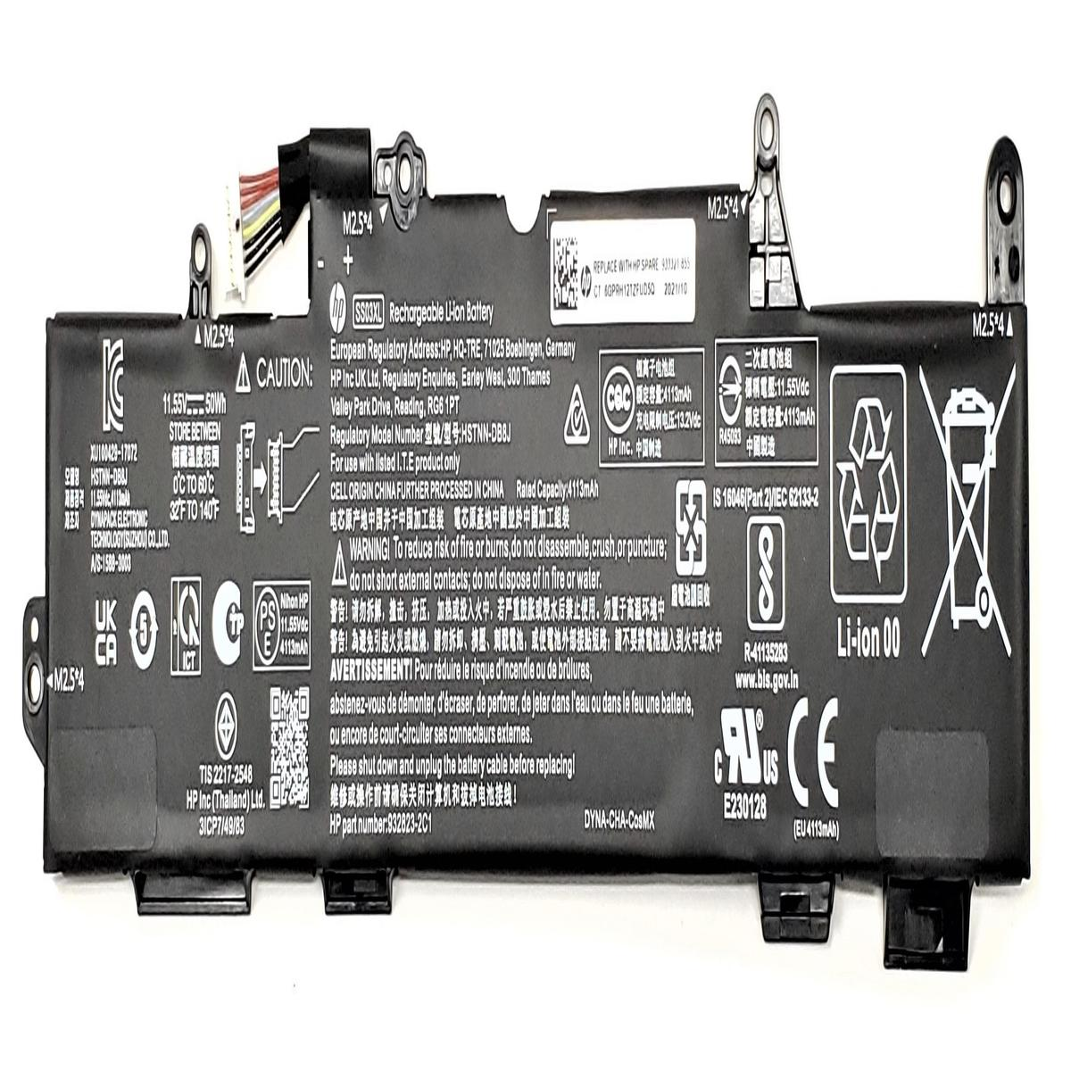 Batteria per laptop con numero modello HSTNN-DB8J e capacità 50Wh.